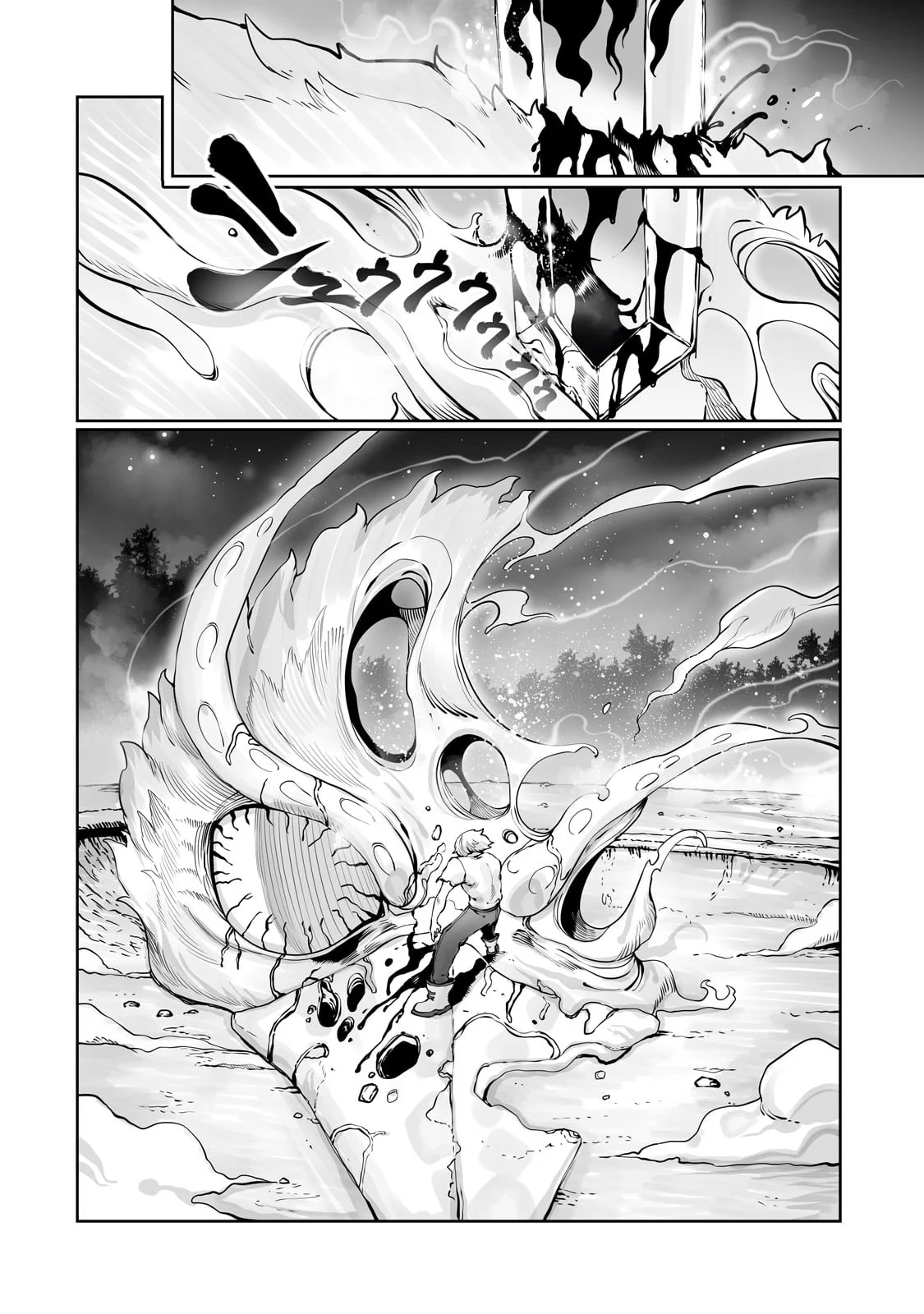 The Useless Tamer Will Turn into the Top Unconsciously by My Previous Life Knowledge Capítulo 42 - Page 19