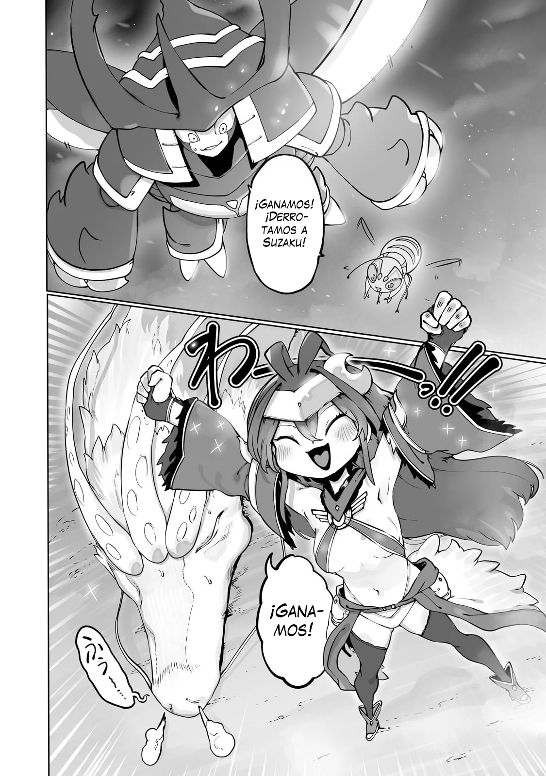 The Useless Tamer Will Turn into the Top Unconsciously by My Previous Life Knowledge Capítulo 42 - Page 23