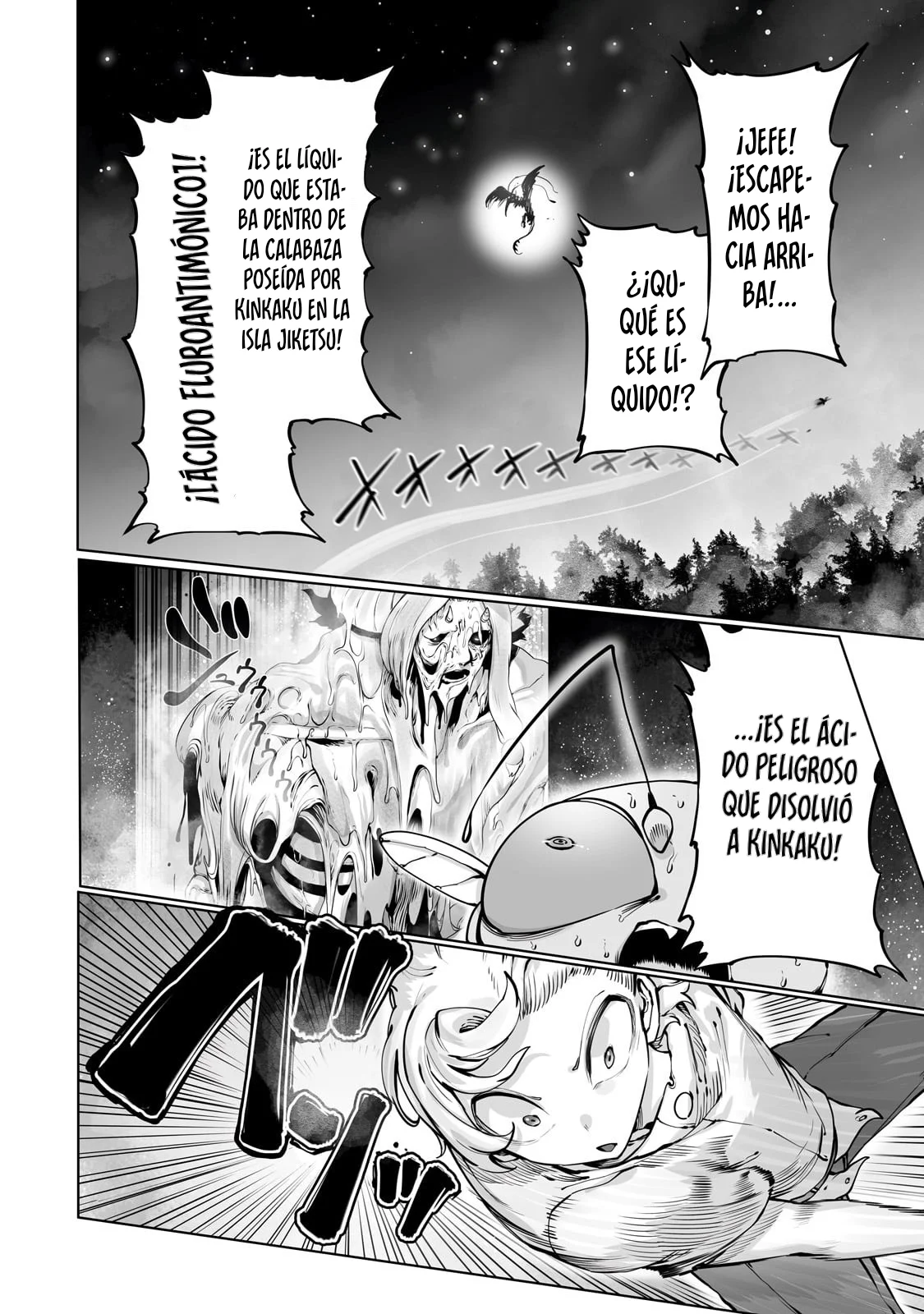 The Useless Tamer Will Turn into the Top Unconsciously by My Previous Life Knowledge Capítulo 42 - Page 5