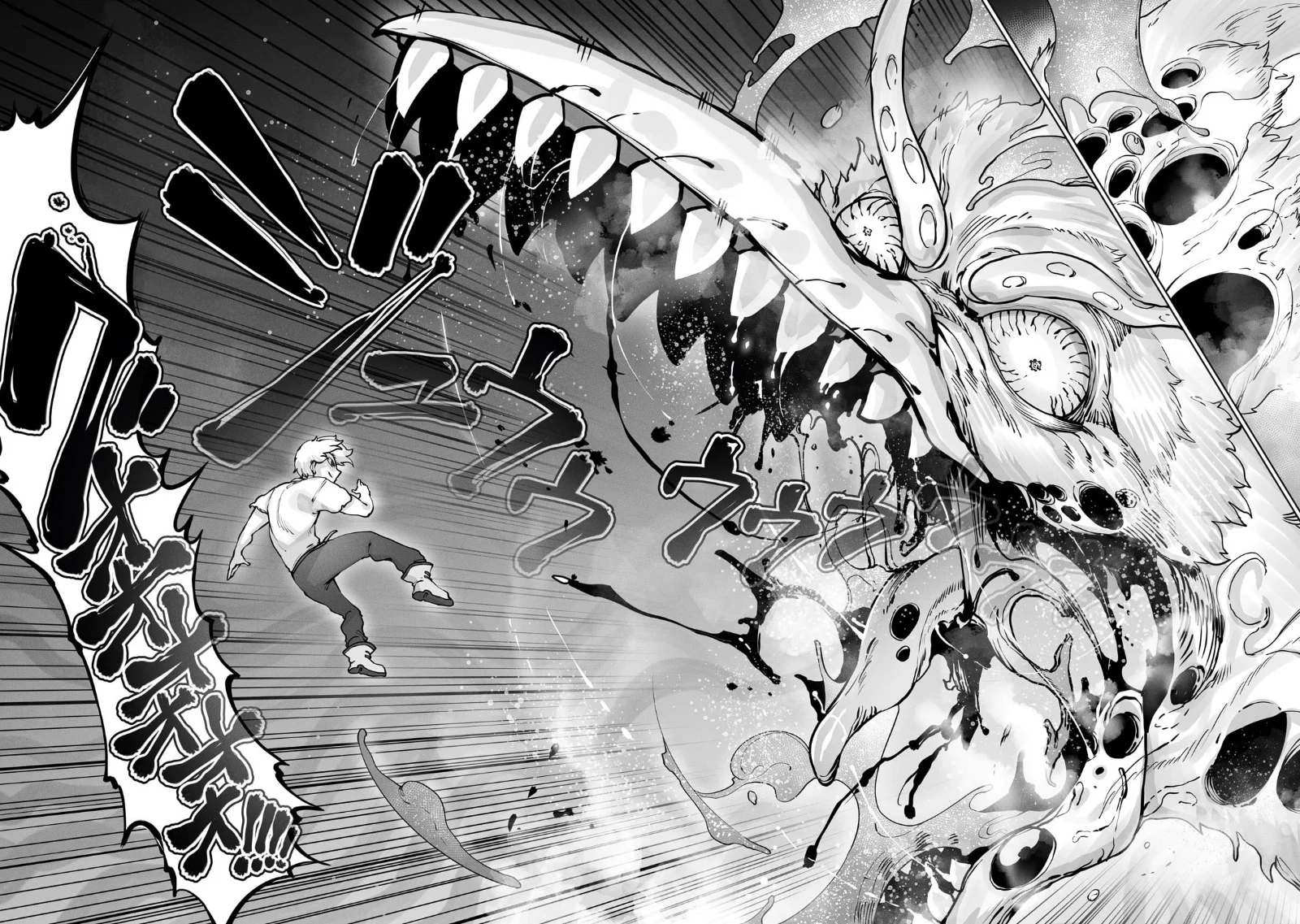 The Useless Tamer Will Turn into the Top Unconsciously by My Previous Life Knowledge Capítulo 42 - Page 7
