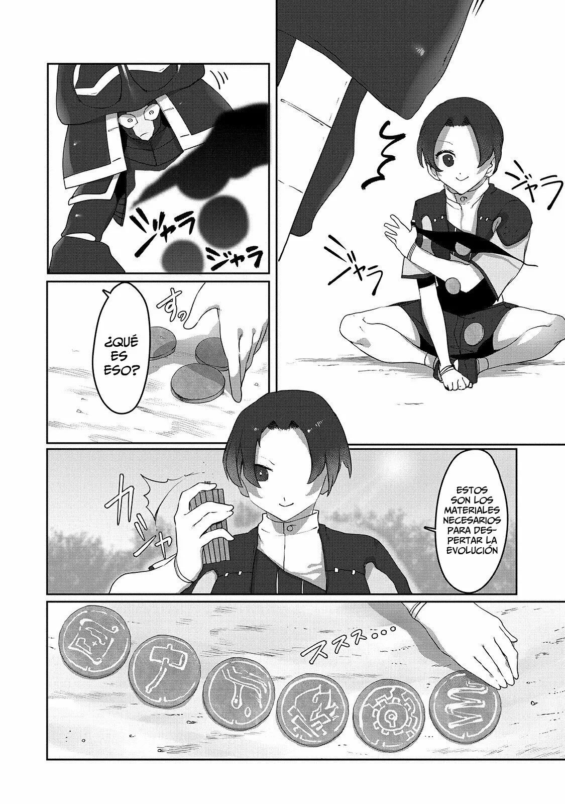 The Useless Tamer Will Turn into the Top Unconsciously by My Previous Life Knowledge Capítulo 5 - Page 11