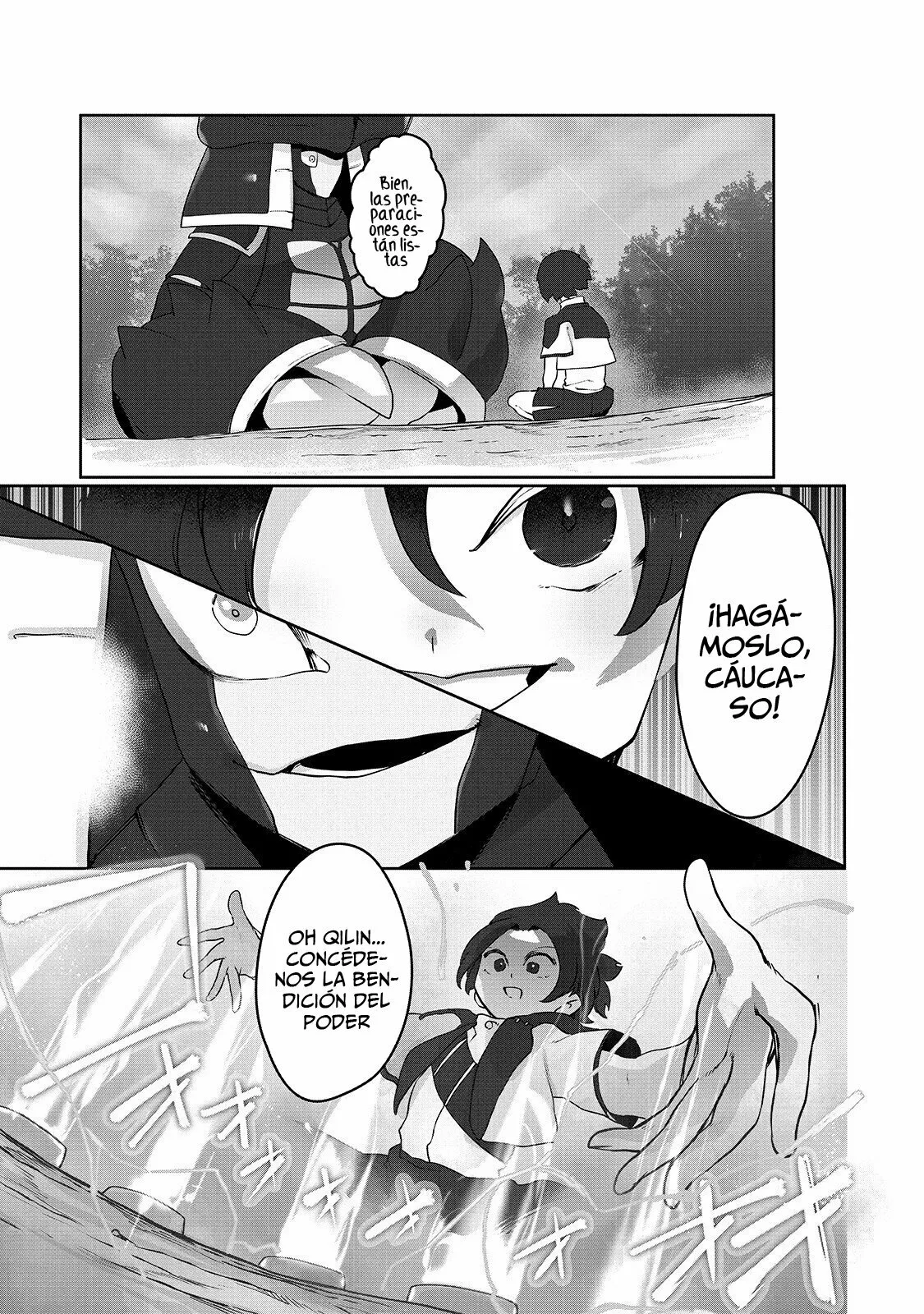 The Useless Tamer Will Turn into the Top Unconsciously by My Previous Life Knowledge Capítulo 5 - Page 12