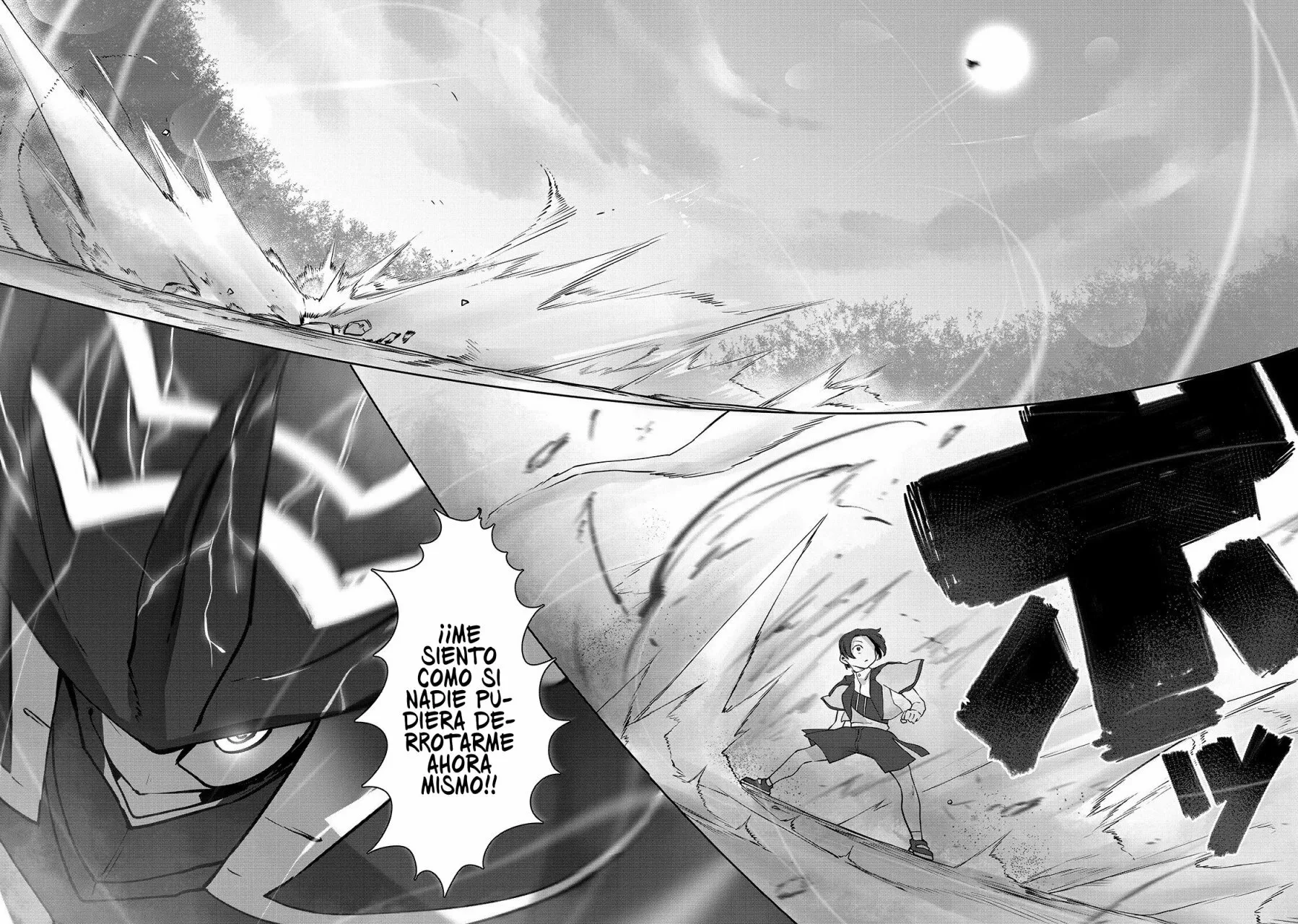 The Useless Tamer Will Turn into the Top Unconsciously by My Previous Life Knowledge Capítulo 5 - Page 15