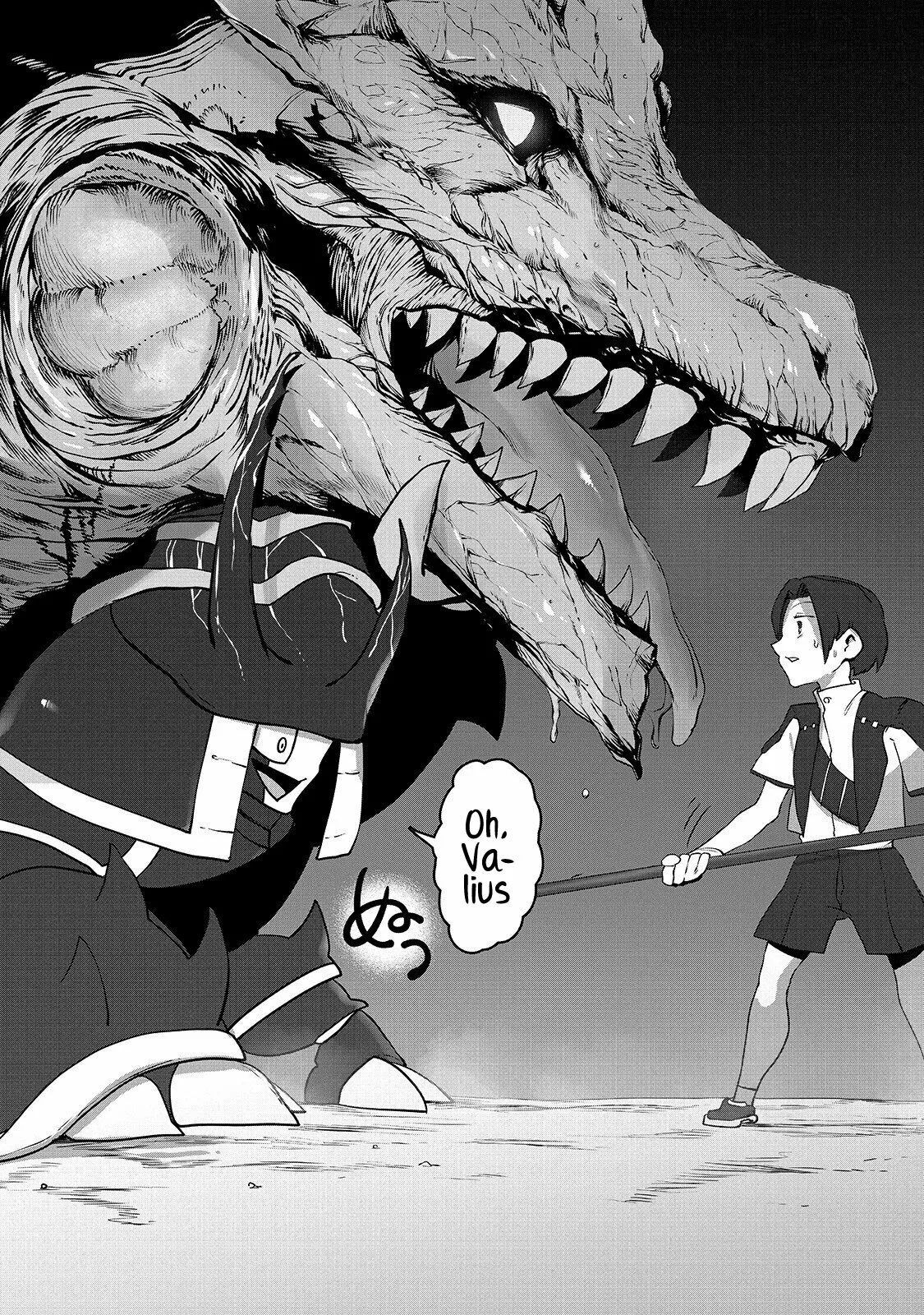 The Useless Tamer Will Turn into the Top Unconsciously by My Previous Life Knowledge Capítulo 5 - Page 21