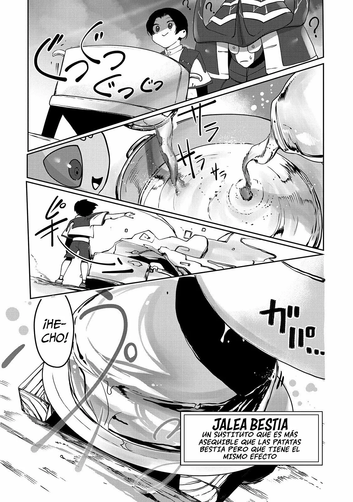 The Useless Tamer Will Turn into the Top Unconsciously by My Previous Life Knowledge Capítulo 6 - Page 16