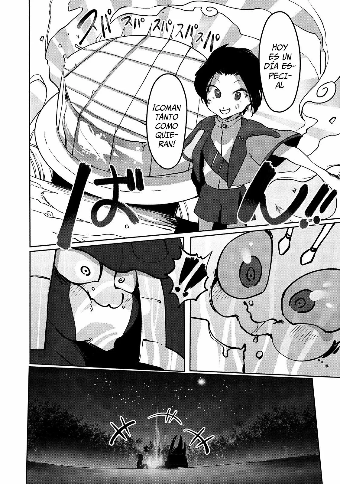 The Useless Tamer Will Turn into the Top Unconsciously by My Previous Life Knowledge Capítulo 6 - Page 17
