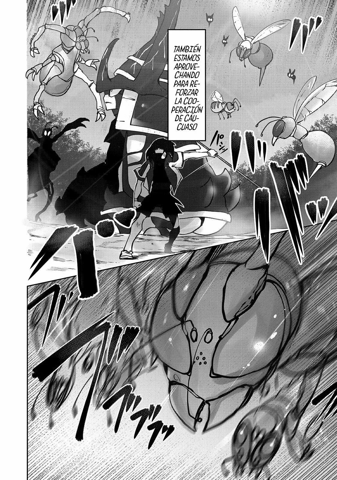 The Useless Tamer Will Turn into the Top Unconsciously by My Previous Life Knowledge Capítulo 6 - Page 19