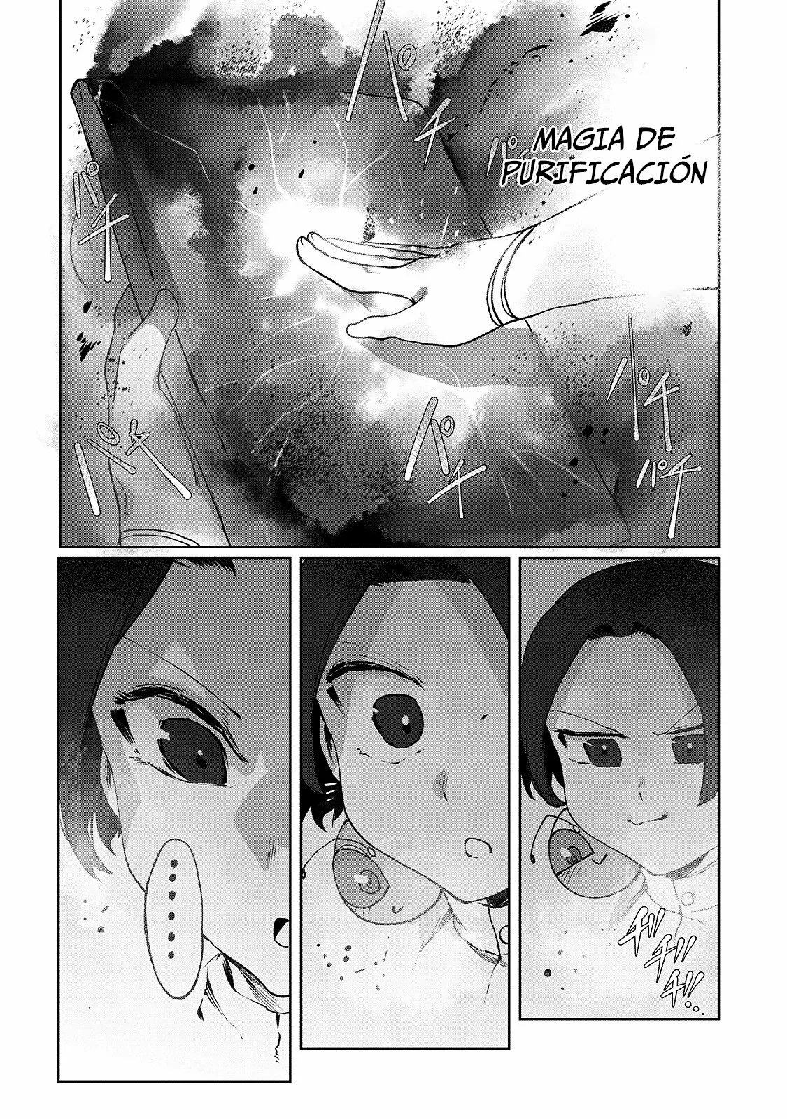 The Useless Tamer Will Turn into the Top Unconsciously by My Previous Life Knowledge Capítulo 6 - Page 7