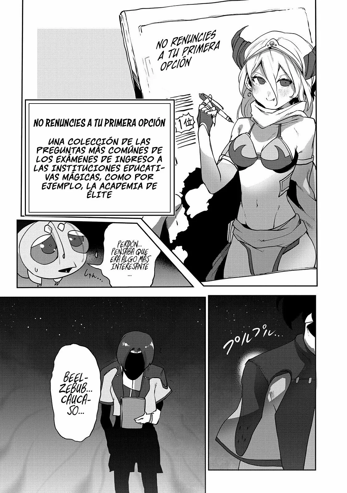 The Useless Tamer Will Turn into the Top Unconsciously by My Previous Life Knowledge Capítulo 6 - Page 8