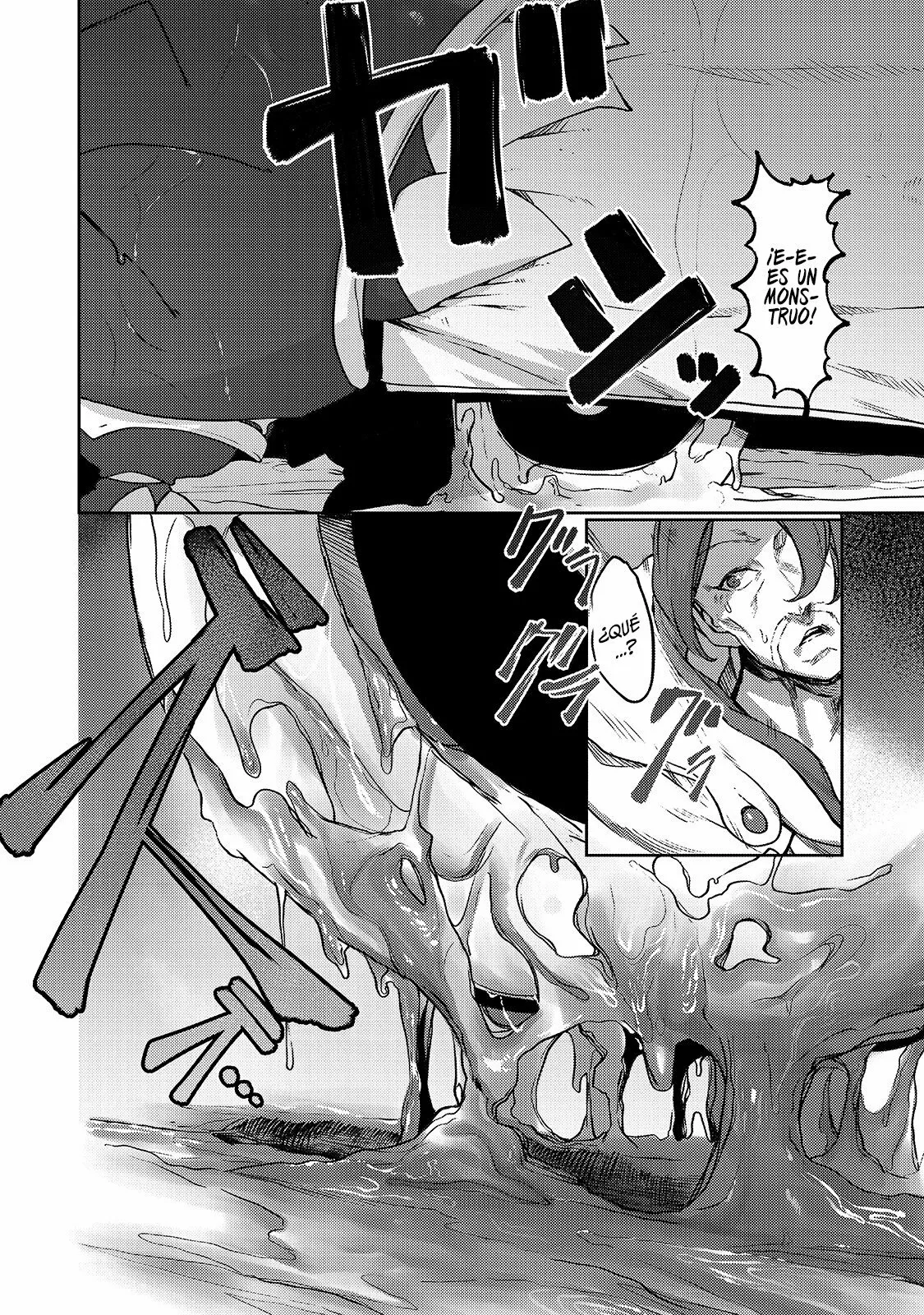 The Useless Tamer Will Turn into the Top Unconsciously by My Previous Life Knowledge Capítulo 7 - Page 13