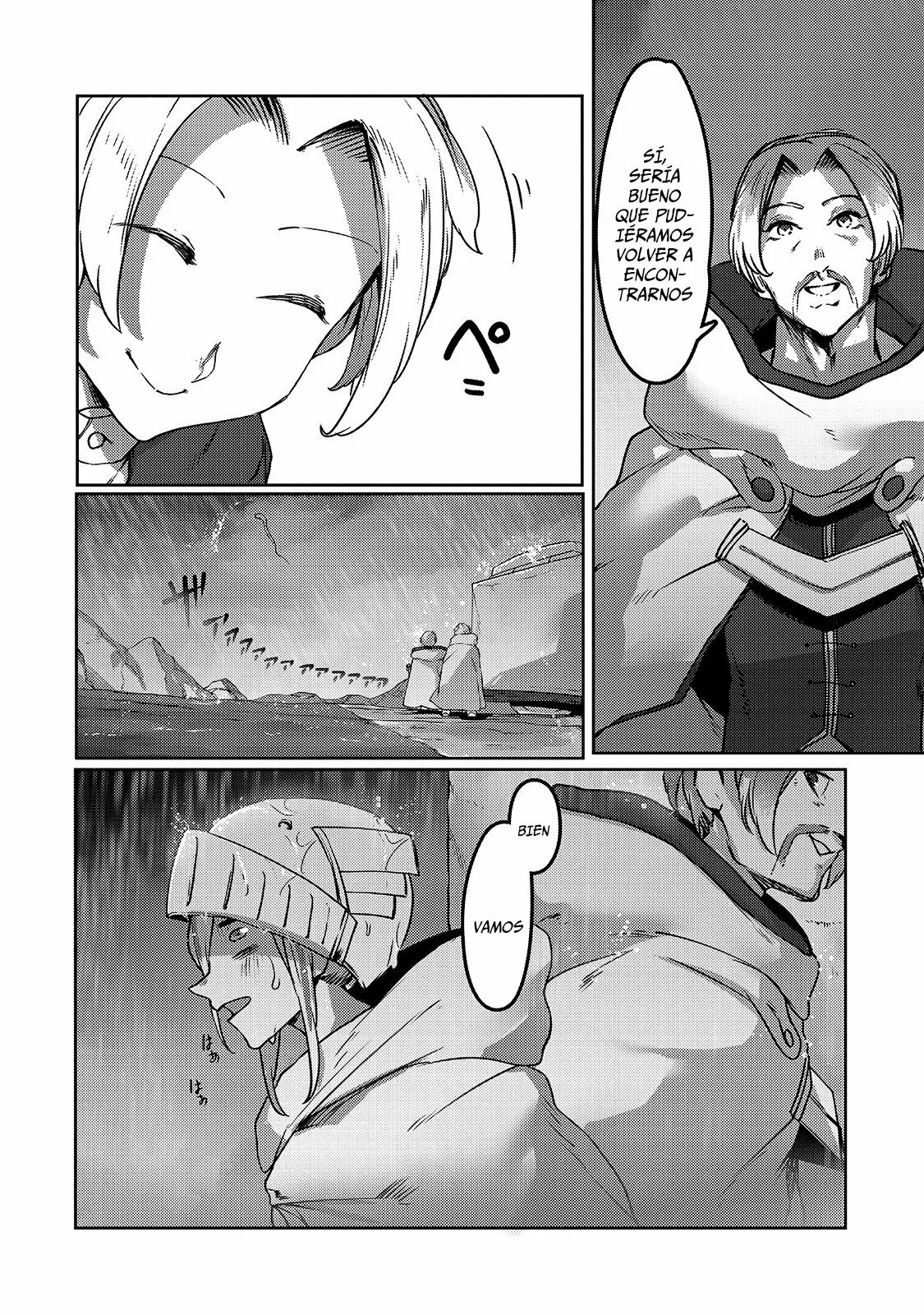 The Useless Tamer Will Turn into the Top Unconsciously by My Previous Life Knowledge Capítulo 7 - Page 21