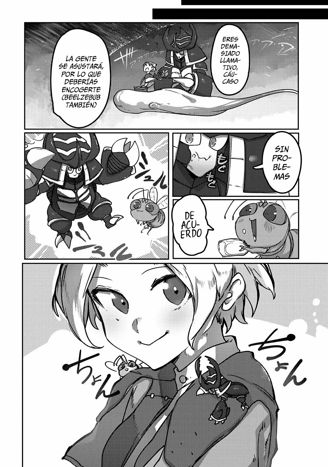 The Useless Tamer Will Turn into the Top Unconsciously by My Previous Life Knowledge Capítulo 7 - Page 23