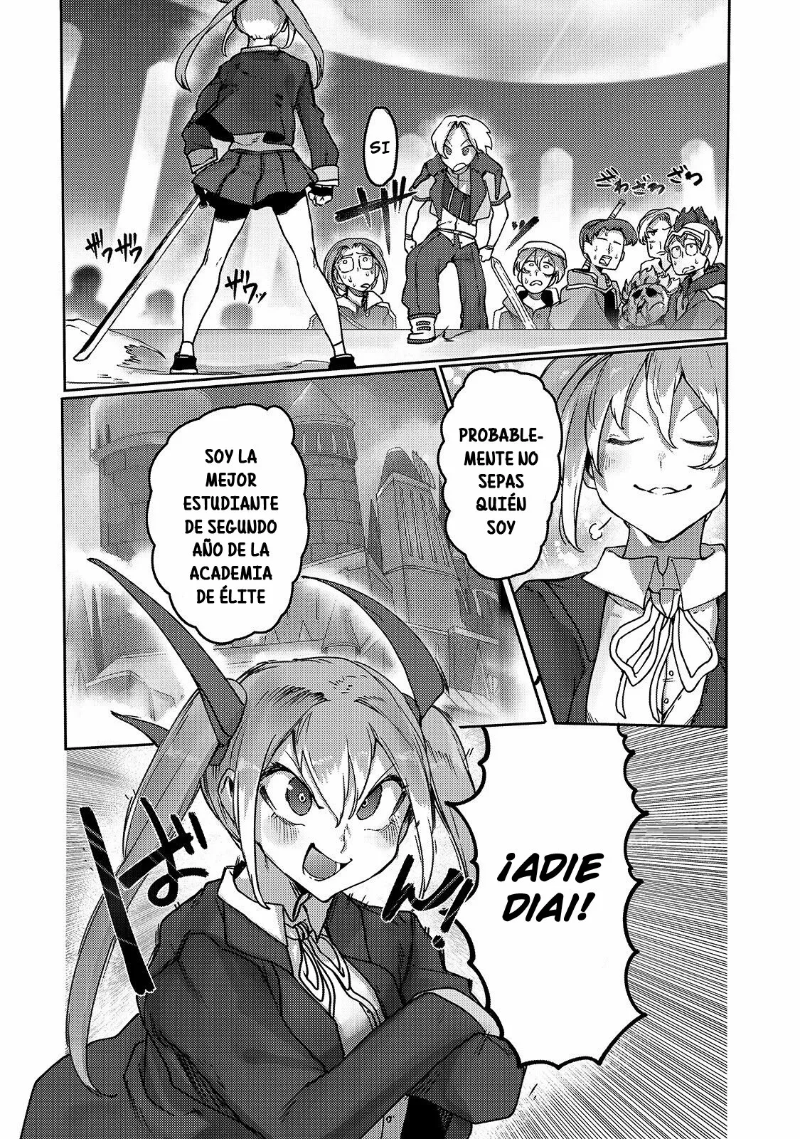 The Useless Tamer Will Turn into the Top Unconsciously by My Previous Life Knowledge Capítulo 8 - Page 11