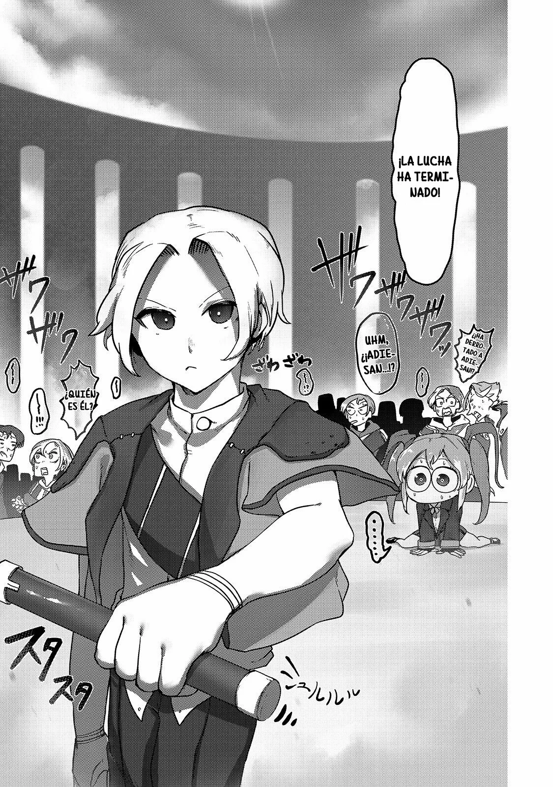 The Useless Tamer Will Turn into the Top Unconsciously by My Previous Life Knowledge Capítulo 8 - Page 22