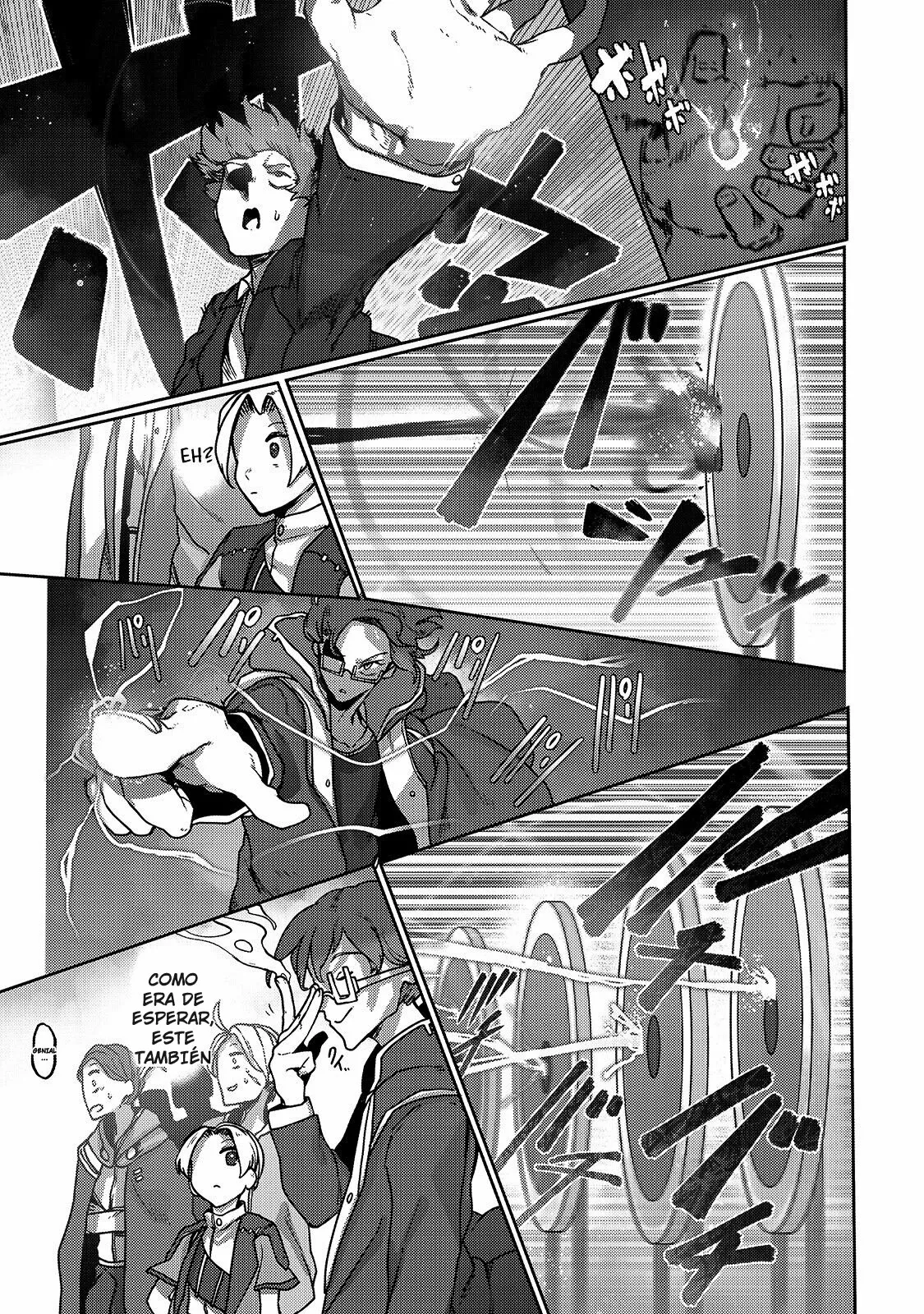 The Useless Tamer Will Turn into the Top Unconsciously by My Previous Life Knowledge Capítulo 8 - Page 24