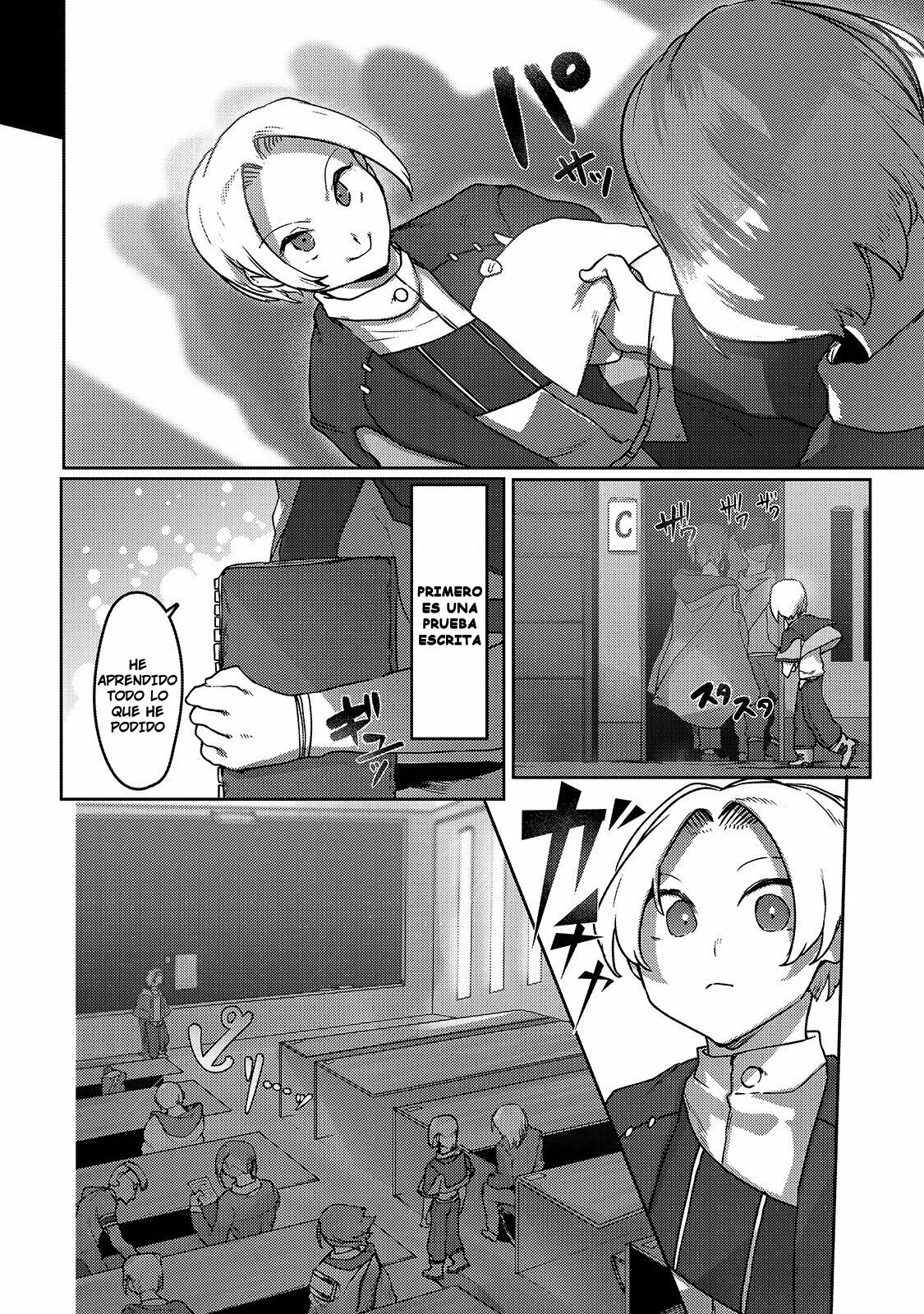 The Useless Tamer Will Turn into the Top Unconsciously by My Previous Life Knowledge Capítulo 8 - Page 5
