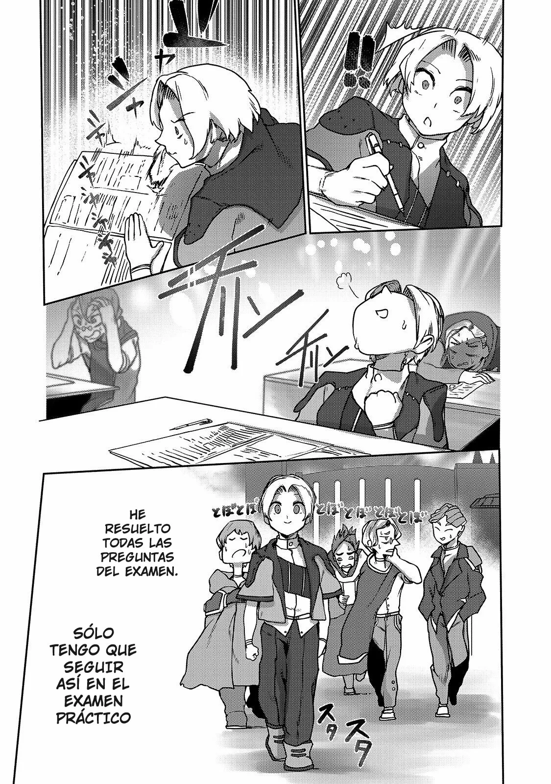 The Useless Tamer Will Turn into the Top Unconsciously by My Previous Life Knowledge Capítulo 8 - Page 7