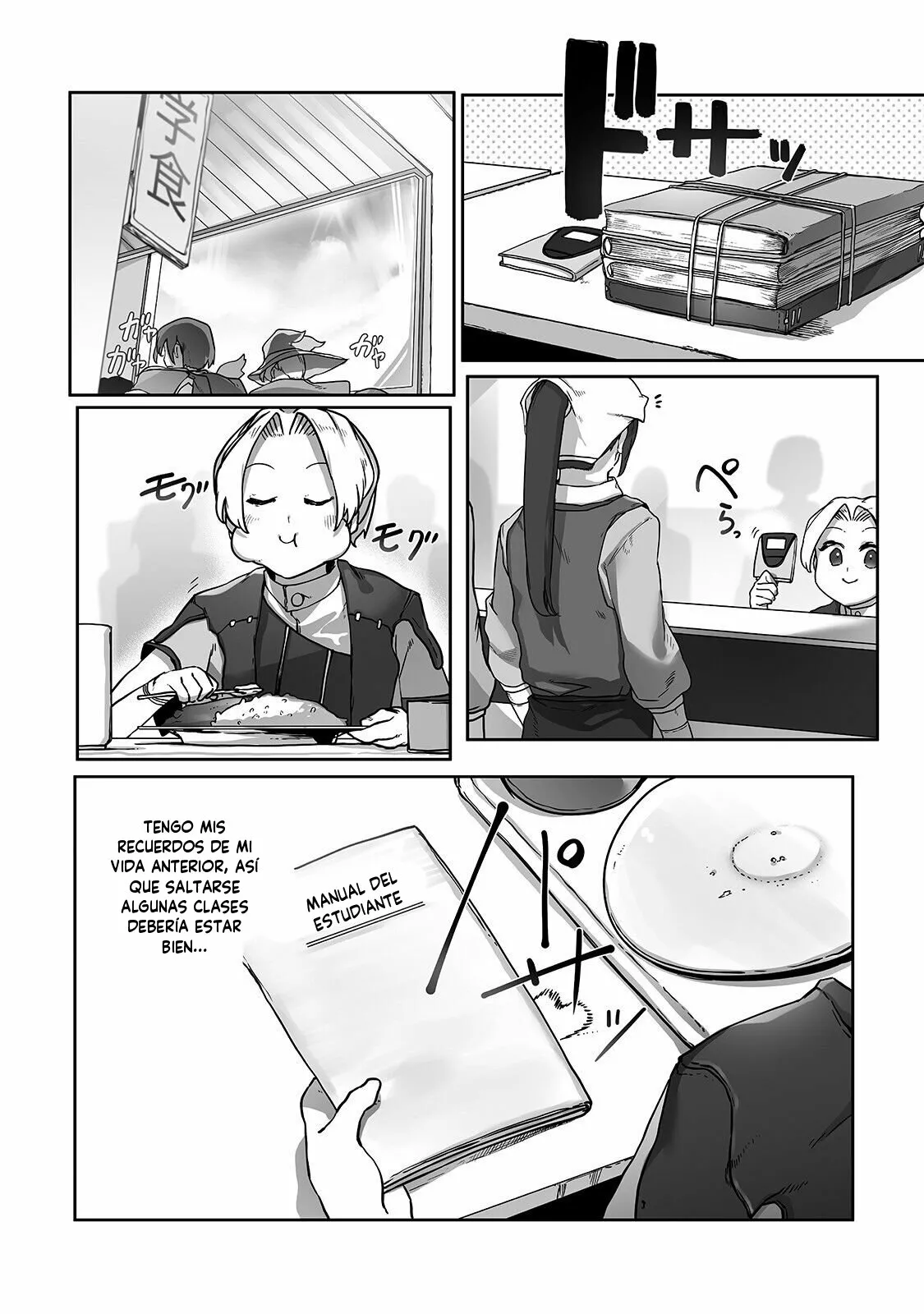 The Useless Tamer Will Turn into the Top Unconsciously by My Previous Life Knowledge Capítulo 9 - Page 11