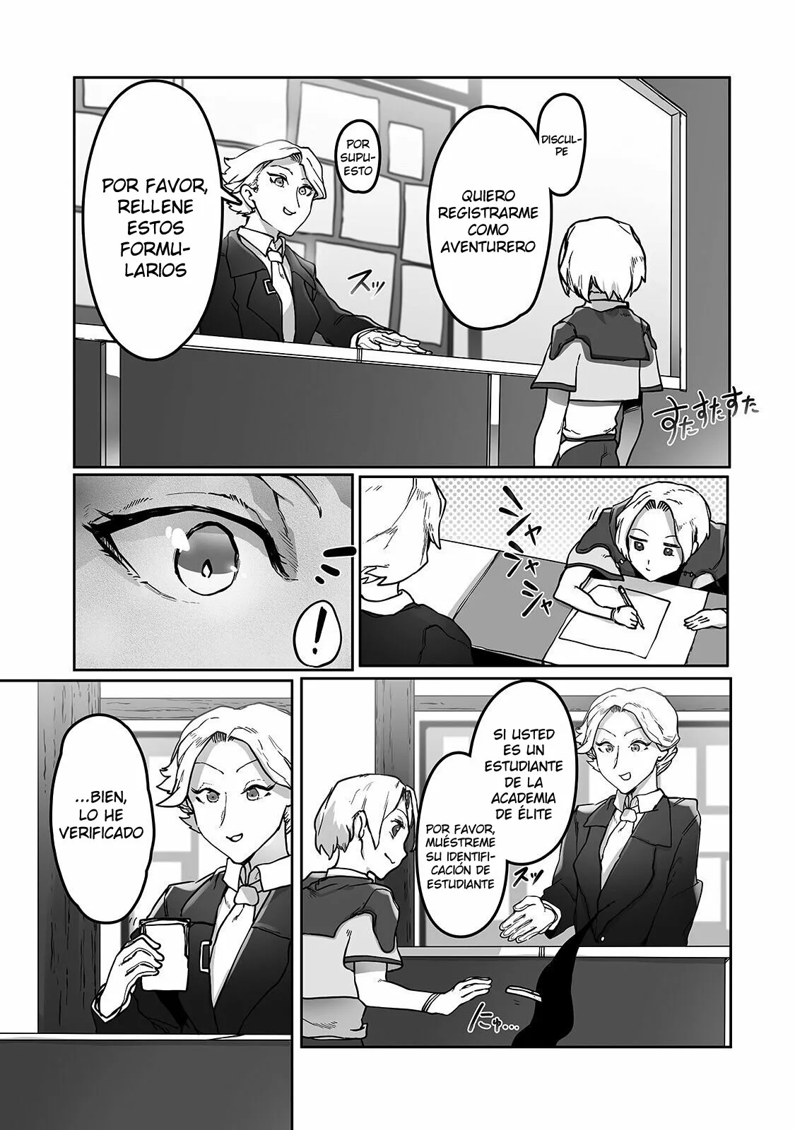 The Useless Tamer Will Turn into the Top Unconsciously by My Previous Life Knowledge Capítulo 9 - Page 16