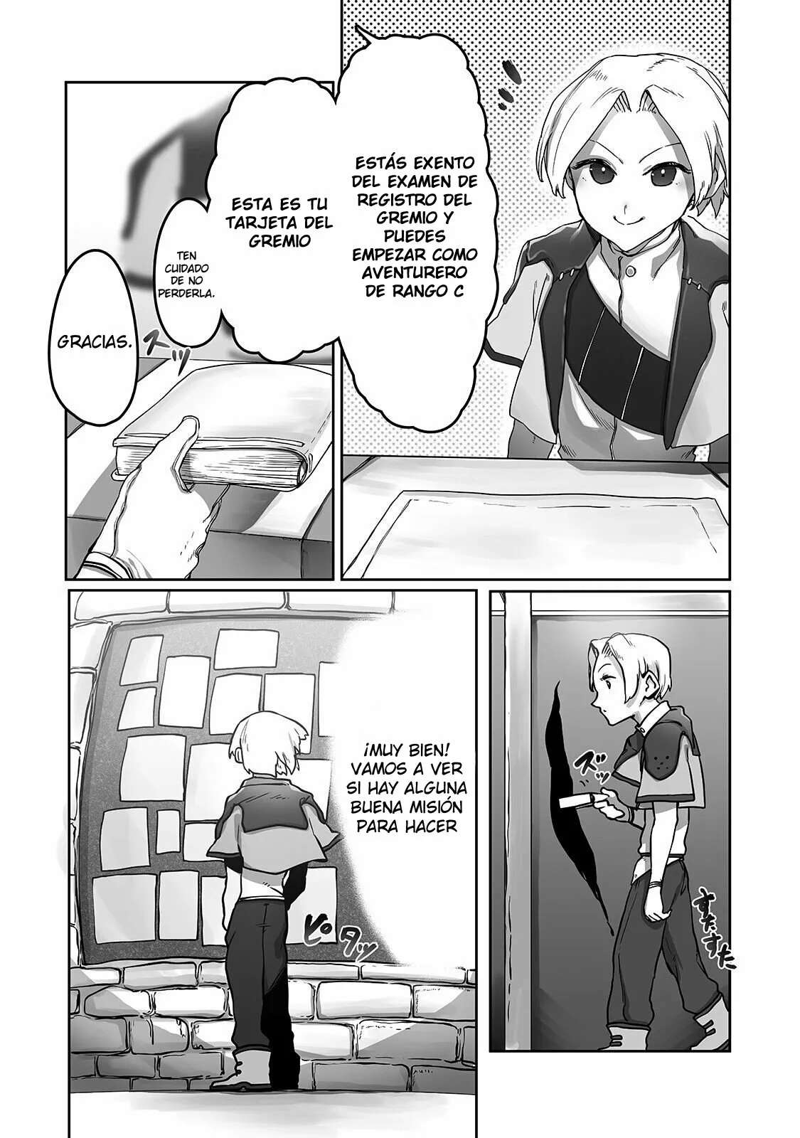 The Useless Tamer Will Turn into the Top Unconsciously by My Previous Life Knowledge Capítulo 9 - Page 17