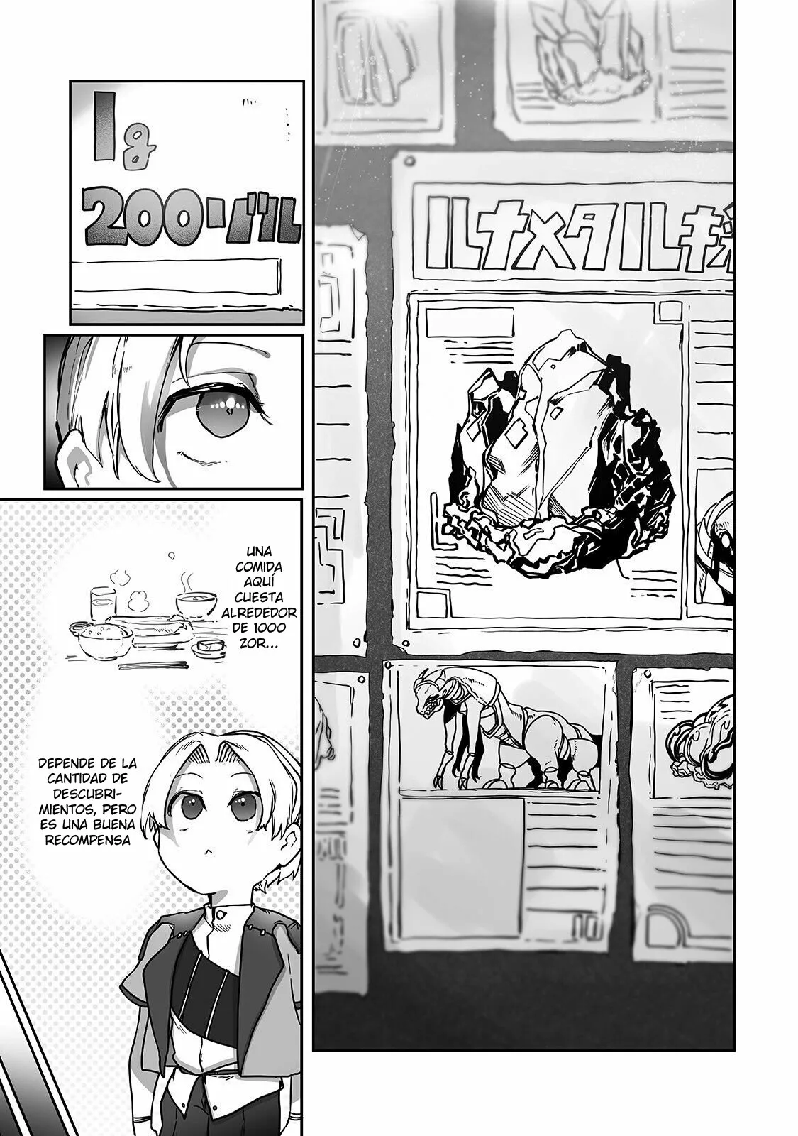 The Useless Tamer Will Turn into the Top Unconsciously by My Previous Life Knowledge Capítulo 9 - Page 18