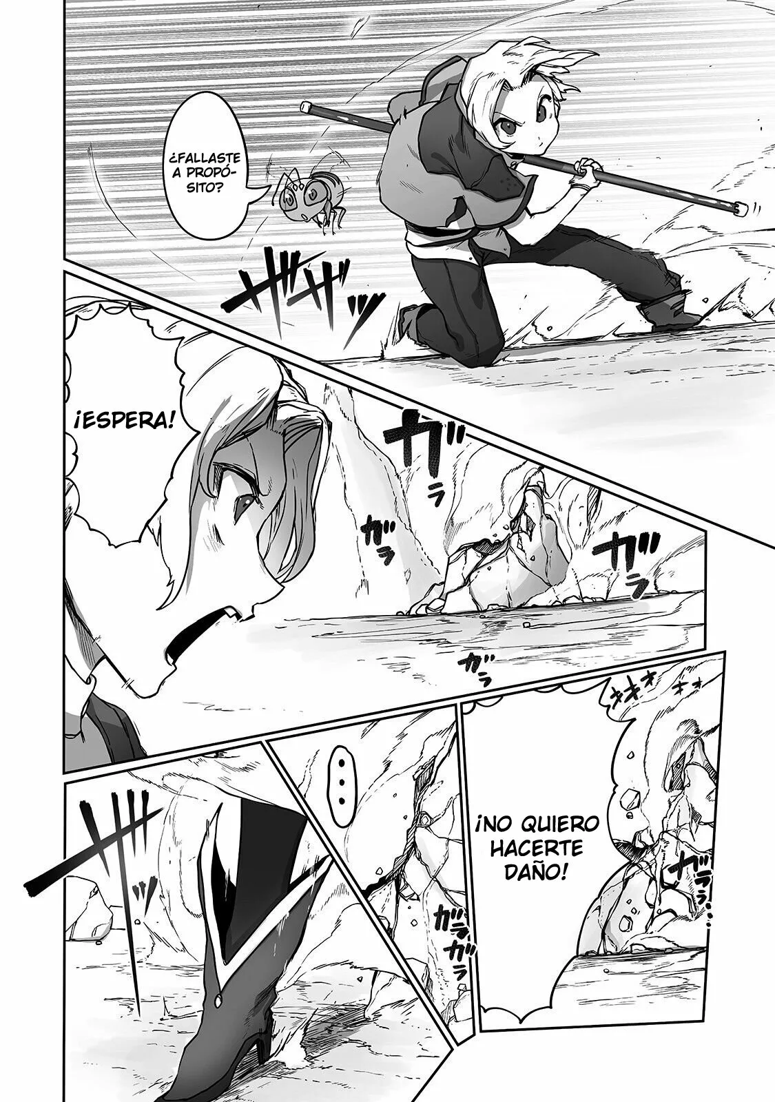 The Useless Tamer Will Turn into the Top Unconsciously by My Previous Life Knowledge Capítulo 9 - Page 27