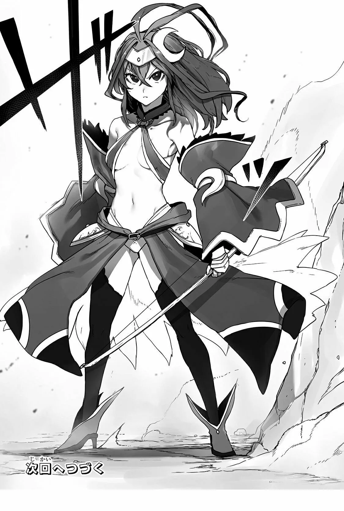 The Useless Tamer Will Turn into the Top Unconsciously by My Previous Life Knowledge Capítulo 9 - Page 28