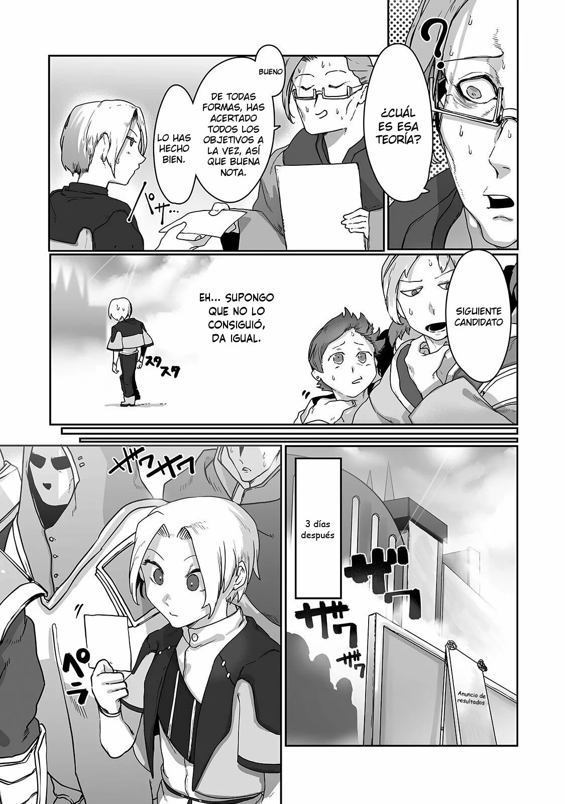 The Useless Tamer Will Turn into the Top Unconsciously by My Previous Life Knowledge Capítulo 9 - Page 4