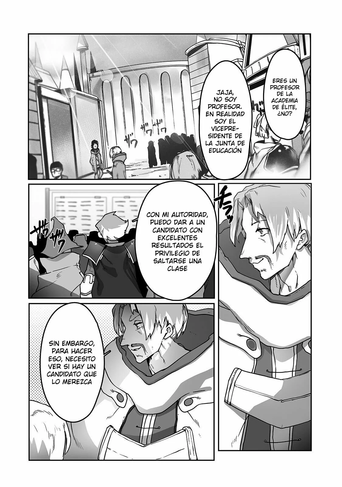 The Useless Tamer Will Turn into the Top Unconsciously by My Previous Life Knowledge Capítulo 9 - Page 7