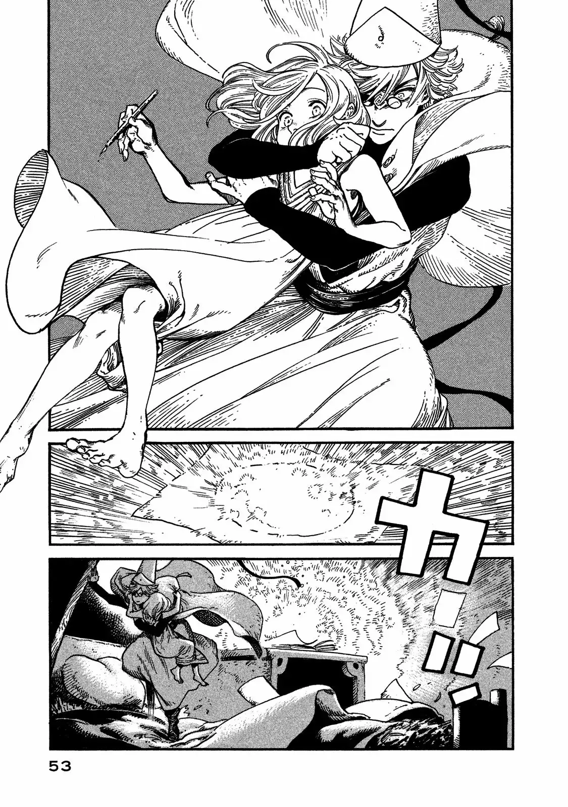 Tongari Boushi no Atelier Capítulo 1 - Page 53