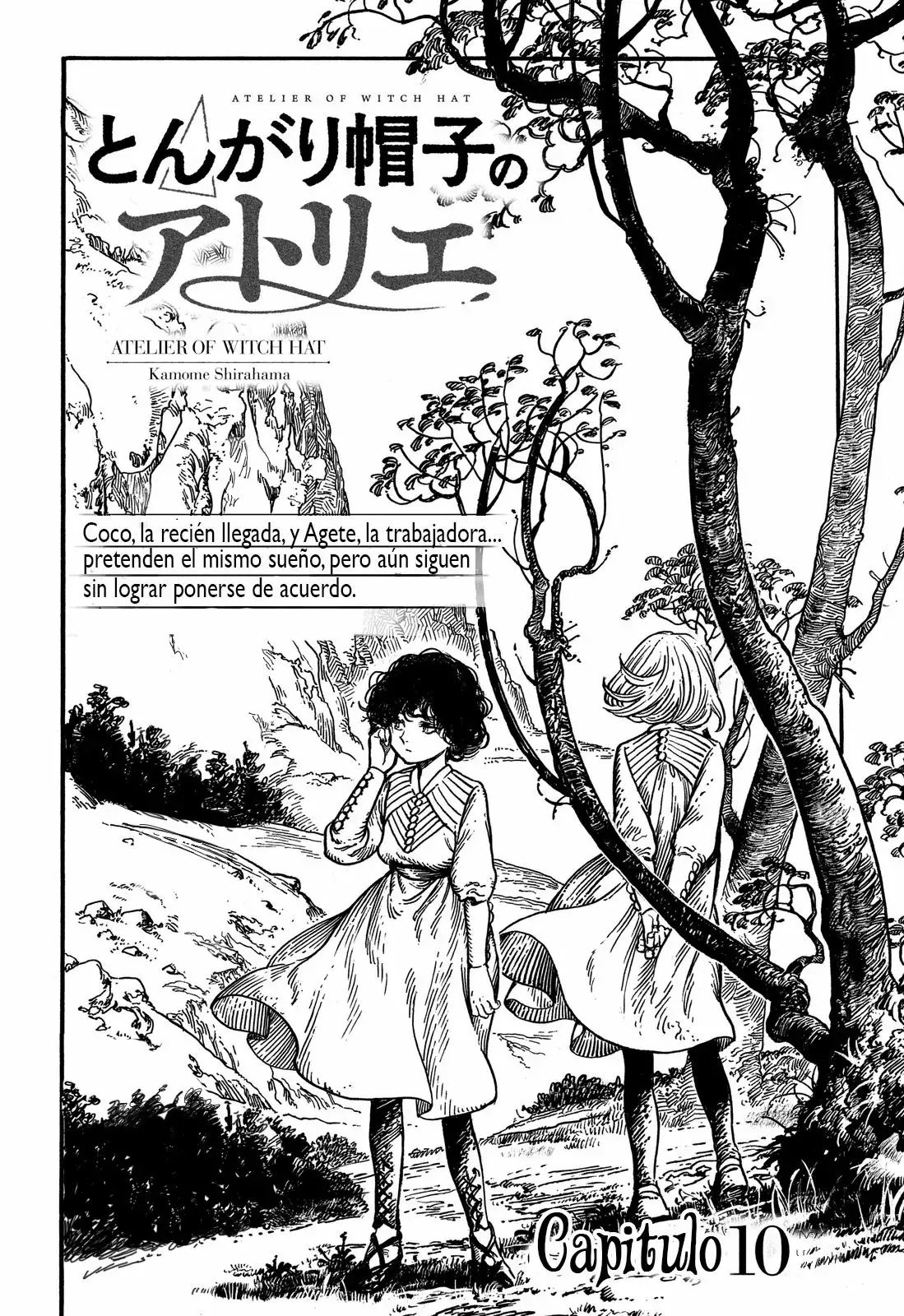 Tongari Boushi no Atelier Capítulo 10 - Page 1