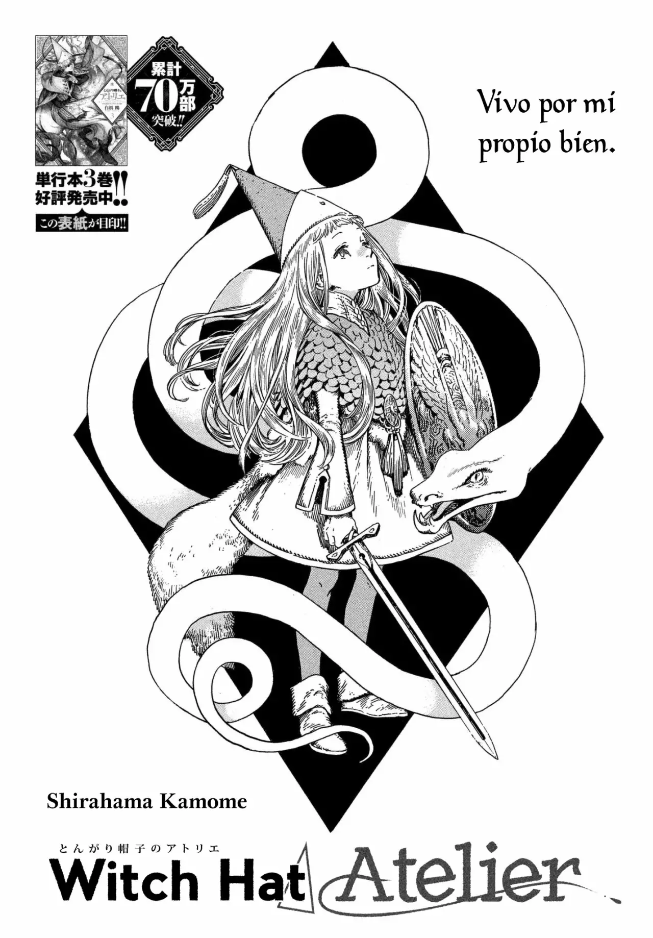 Tongari Boushi no Atelier Capítulo 19 - Page 1