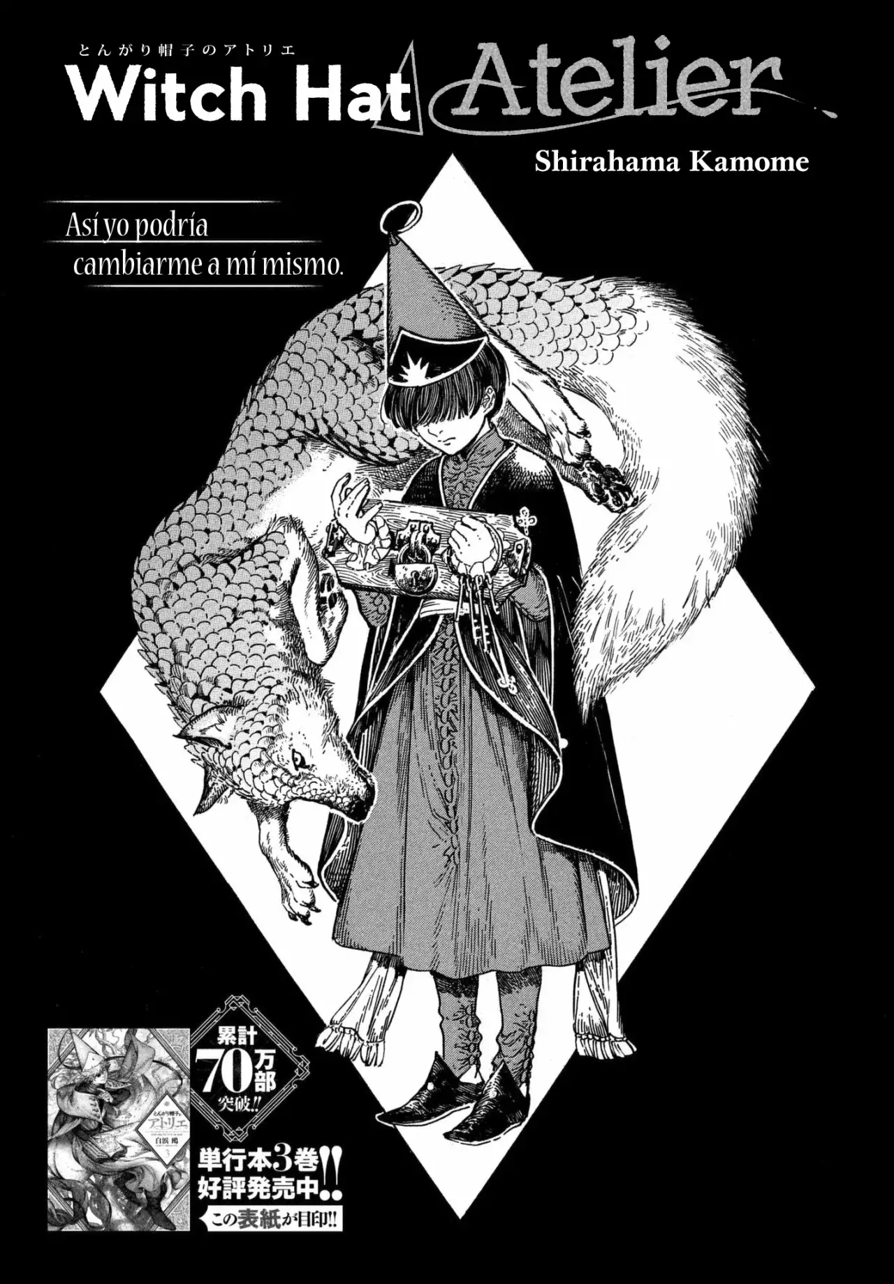 Tongari Boushi no Atelier Capítulo 21 - Page 1