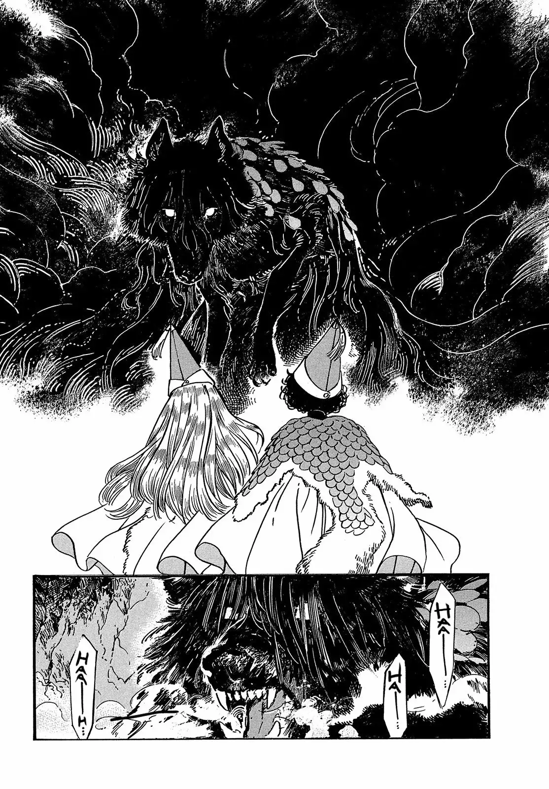 Tongari Boushi no Atelier Capítulo 23 - Page 14