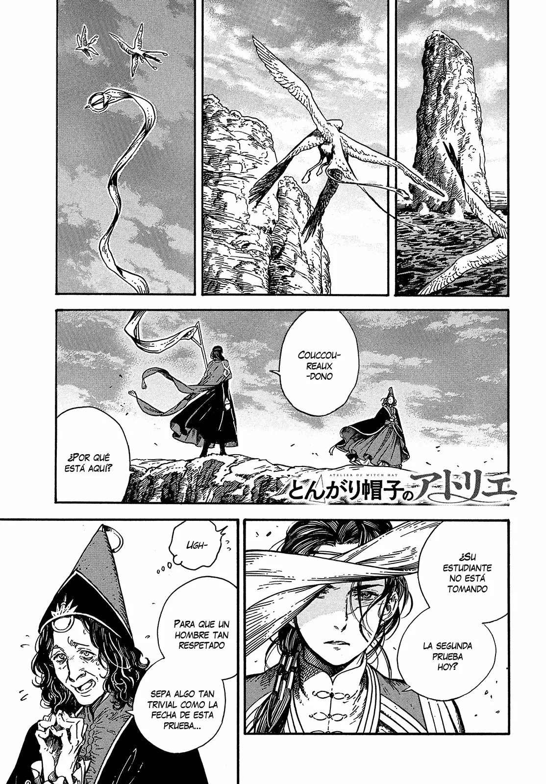 Tongari Boushi no Atelier Capítulo 26 - Page 1