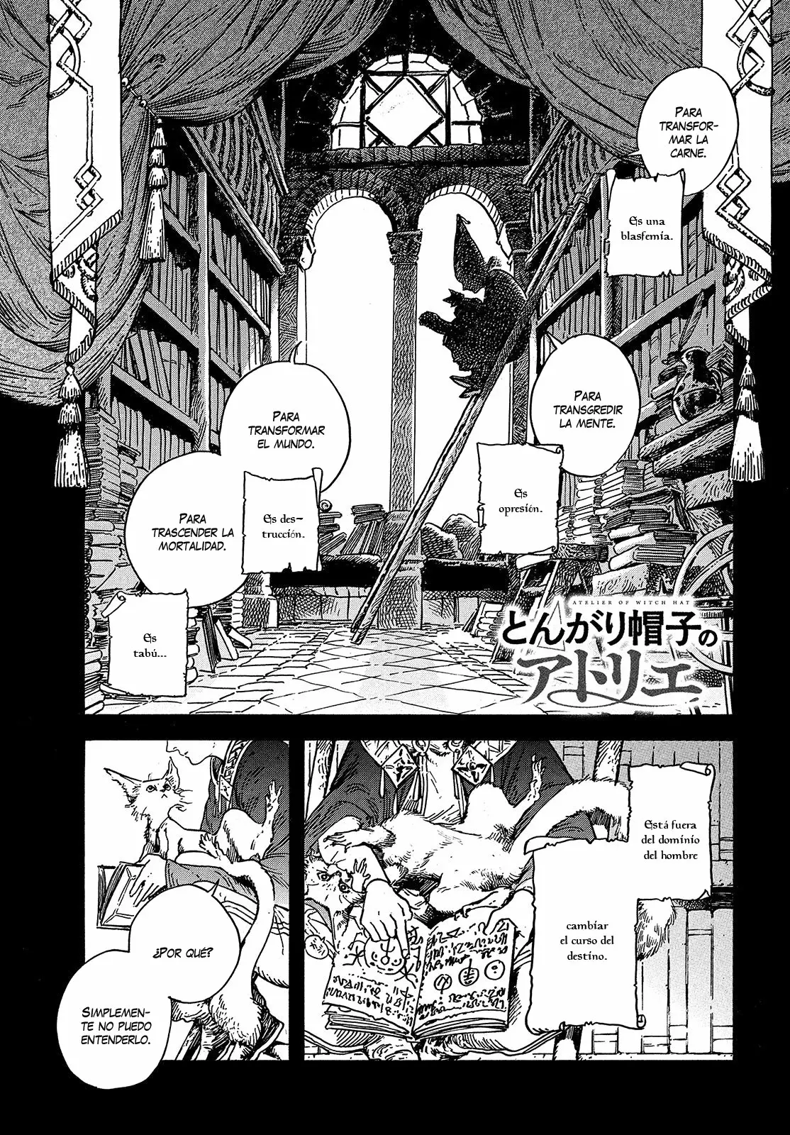 Tongari Boushi no Atelier Capítulo 28 - Page 1