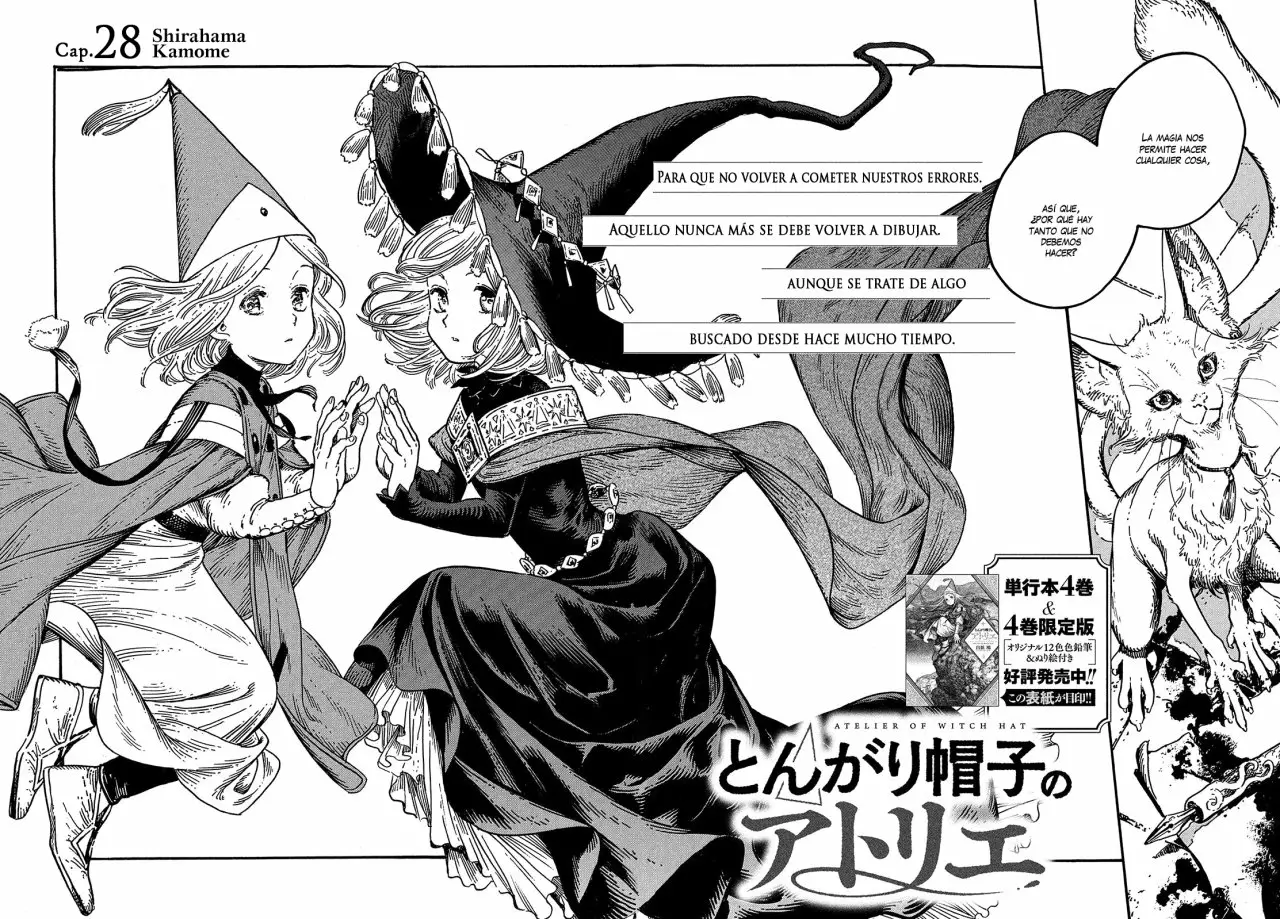 Tongari Boushi no Atelier Capítulo 28 - Page 2