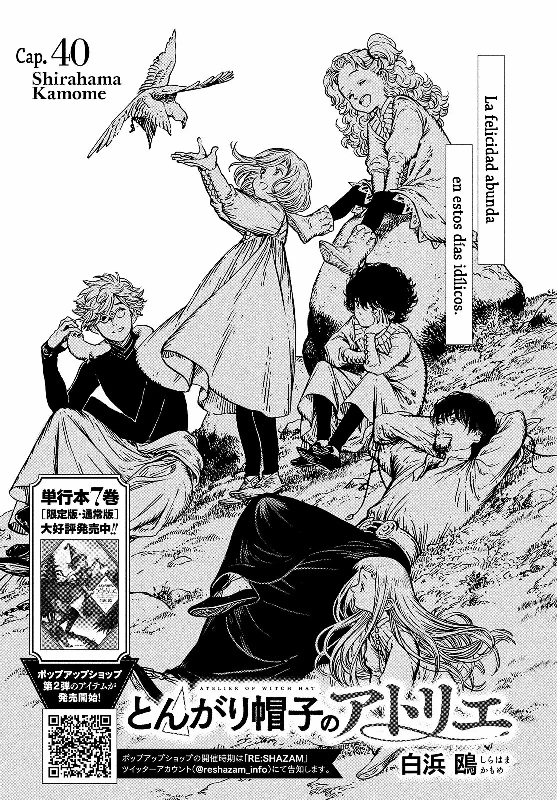 Tongari Boushi no Atelier Capítulo 40 - Page 2