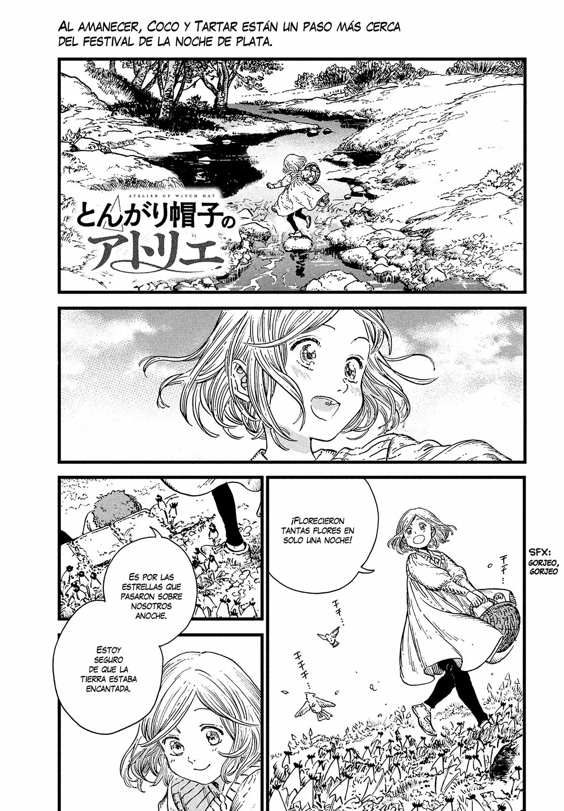 Tongari Boushi no Atelier Capítulo 42 - Page 1