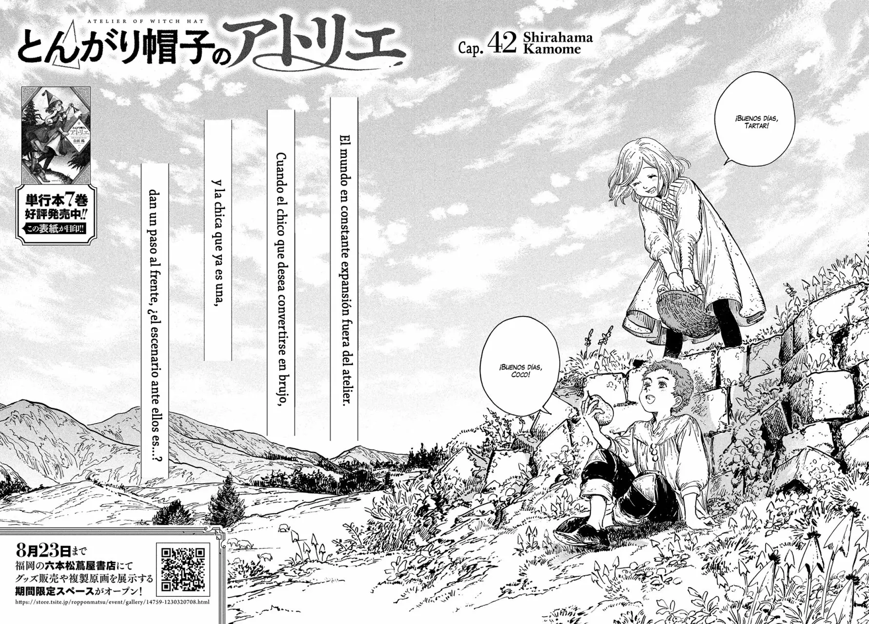 Tongari Boushi no Atelier Capítulo 42 - Page 2