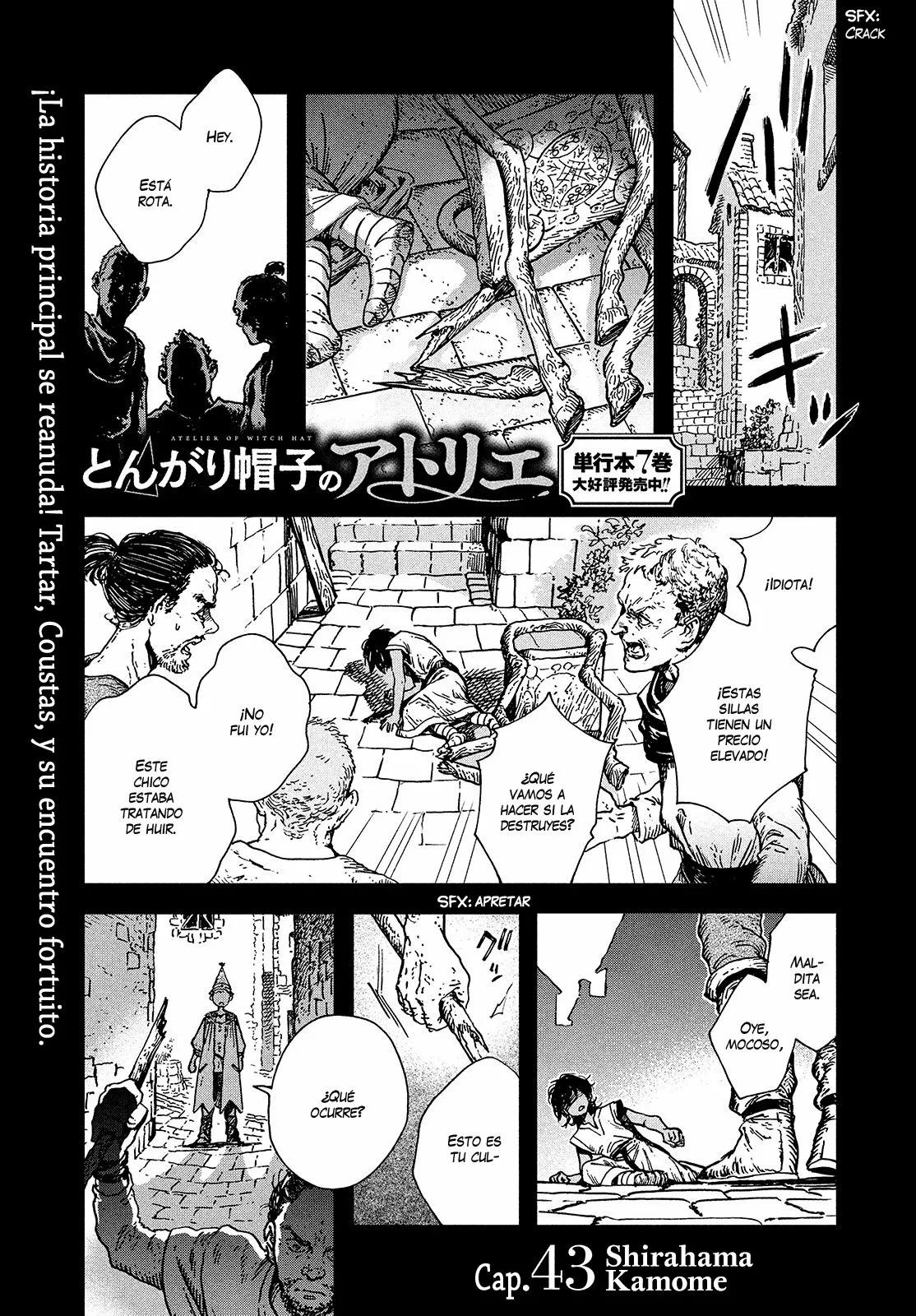 Tongari Boushi no Atelier Capítulo 43 - Page 1