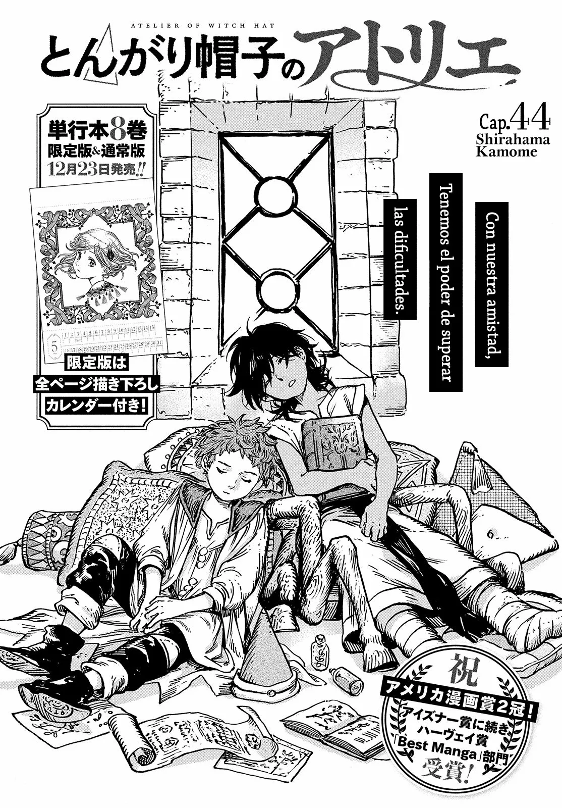 Tongari Boushi no Atelier Capítulo 44 - Page 1