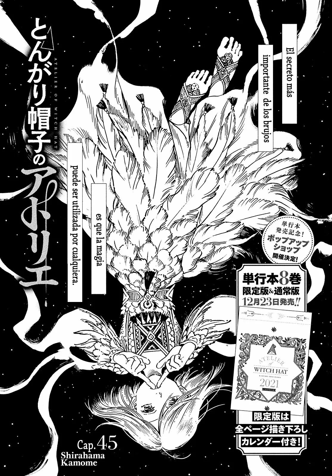 Tongari Boushi no Atelier Capítulo 45 - Page 2