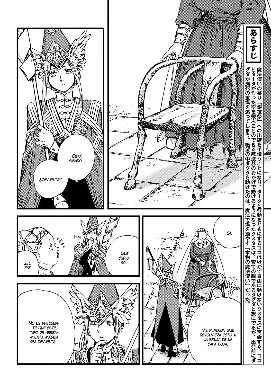 Tongari Boushi no Atelier Capítulo 46 - Page 2
