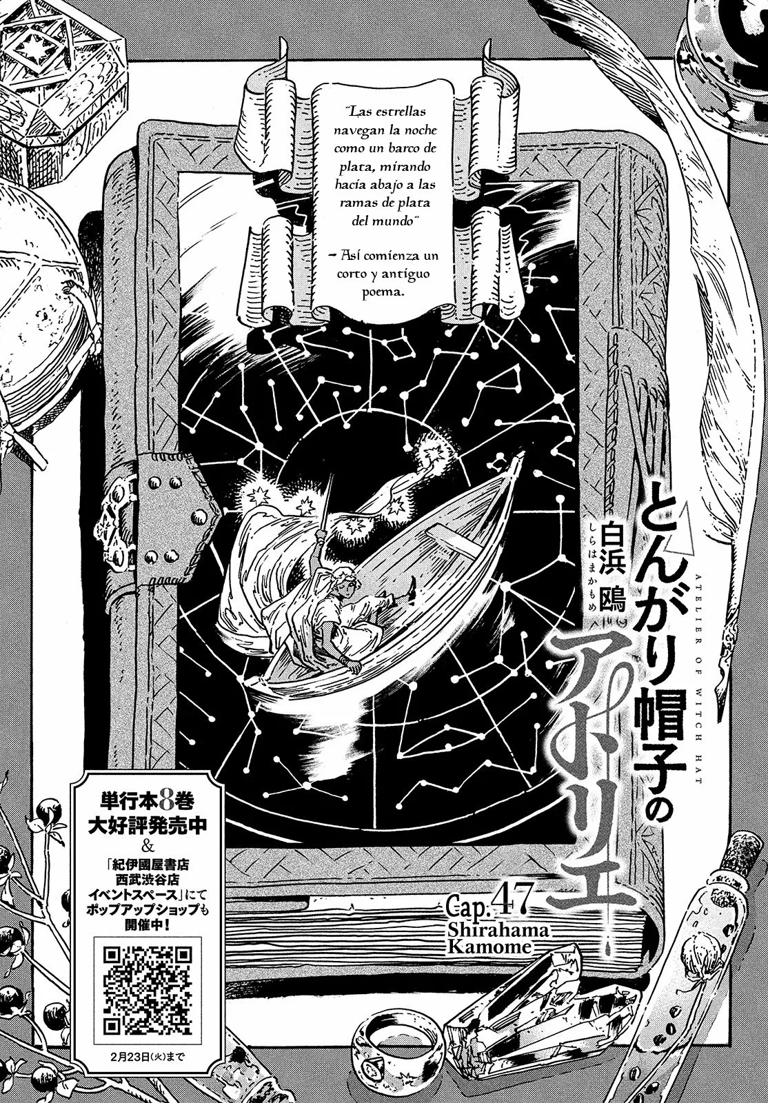 Tongari Boushi no Atelier Capítulo 47 - Page 1