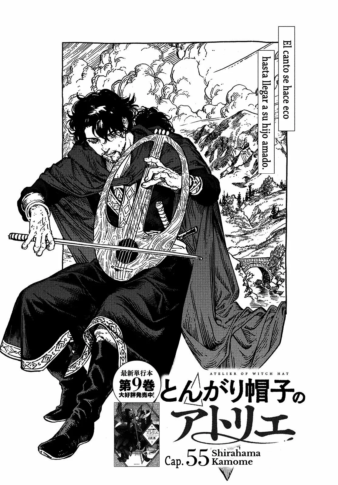 Tongari Boushi no Atelier Capítulo 55 - Page 1