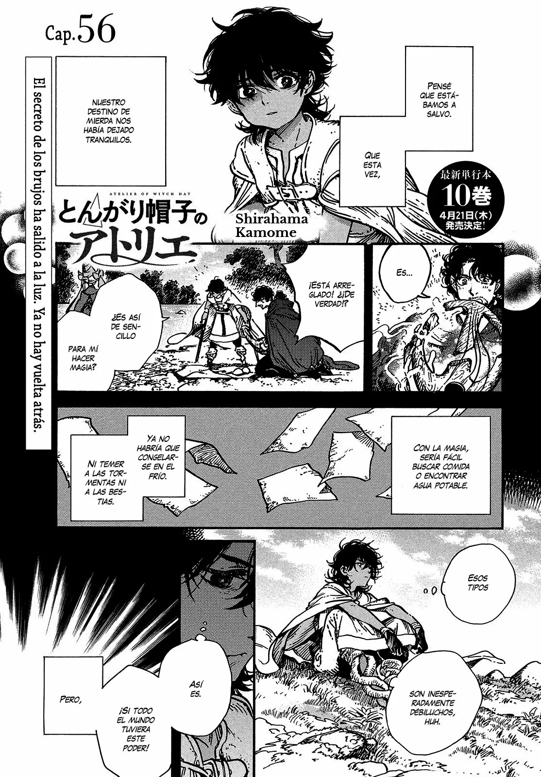 Tongari Boushi no Atelier Capítulo 56 - Page 1