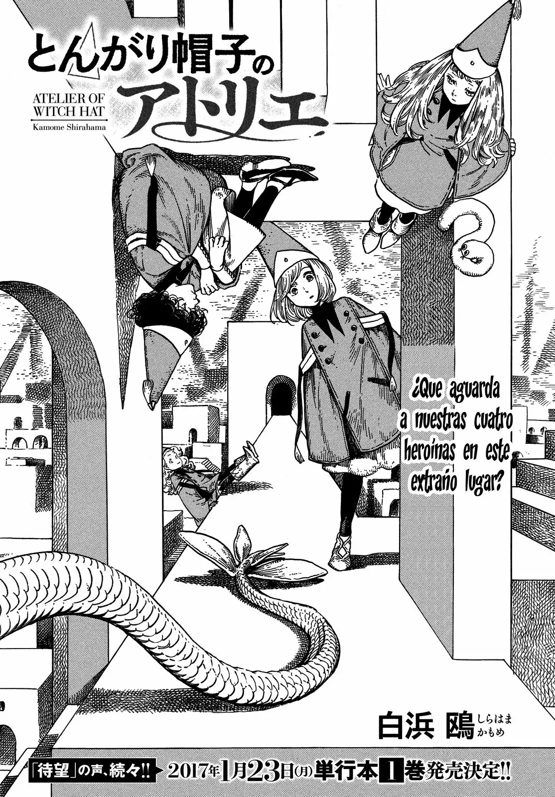 Tongari Boushi no Atelier Capítulo 6 - Page 1