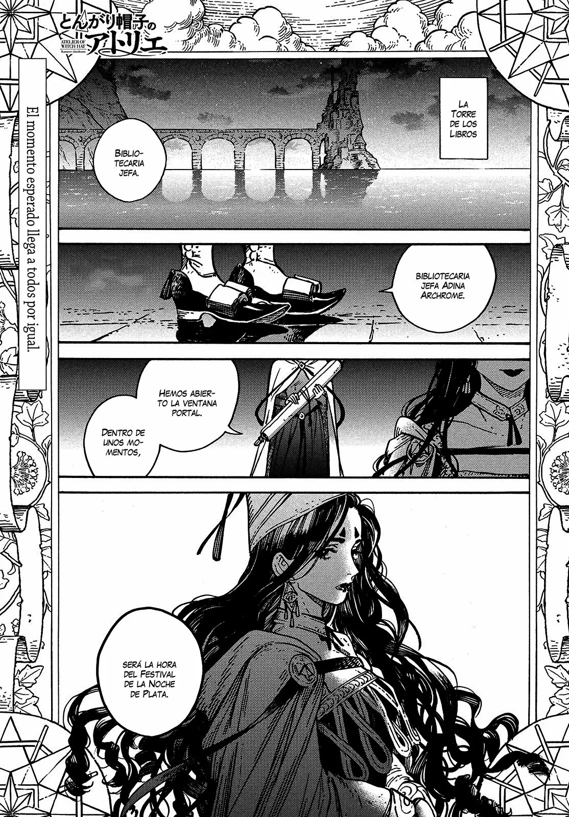 Tongari Boushi no Atelier Capítulo 60 - Page 1