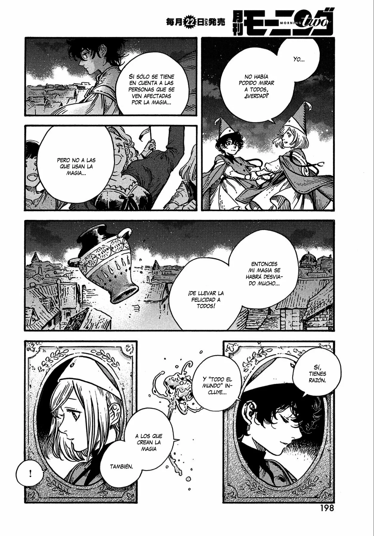 Tongari Boushi no Atelier Capítulo 62 - Page 13